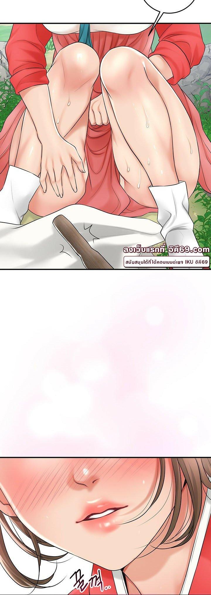 Doujin-Lc- อ่าน โดจิน มังฮวา เกาหลี ญี่ปุ่น จีน แปลไทย Brothel ตอนที่ 1 2 3 4 5 6 7 8 9 10 11 12 13 14 ฟรี ไม่มีโฆษณา อ่าน โดจิน Manhwa เกาหลี ญี่ปุ่น จีน เรามีครบ คัดมาให้เน้นๆ โดจิน 18+ รับประกันความฟินโดย  Doujin Lc