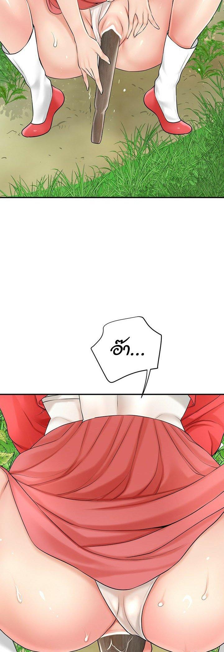 Doujin-Lc- อ่าน โดจิน มังฮวา เกาหลี ญี่ปุ่น จีน แปลไทย Brothel ตอนที่ 1 2 3 4 5 6 7 8 9 10 11 12 13 14 ฟรี ไม่มีโฆษณา อ่าน โดจิน Manhwa เกาหลี ญี่ปุ่น จีน เรามีครบ คัดมาให้เน้นๆ โดจิน 18+ รับประกันความฟินโดย  Doujin Lc
