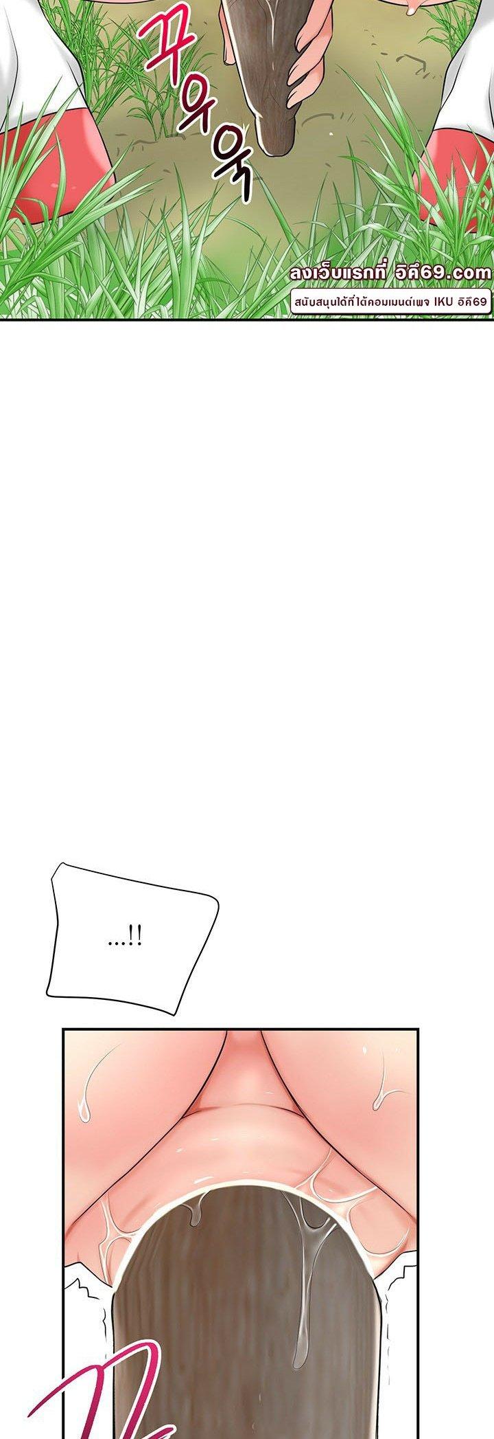 Doujin-Lc- อ่าน โดจิน มังฮวา เกาหลี ญี่ปุ่น จีน แปลไทย Brothel ตอนที่ 1 2 3 4 5 6 7 8 9 10 11 12 13 14 ฟรี ไม่มีโฆษณา อ่าน โดจิน Manhwa เกาหลี ญี่ปุ่น จีน เรามีครบ คัดมาให้เน้นๆ โดจิน 18+ รับประกันความฟินโดย  Doujin Lc