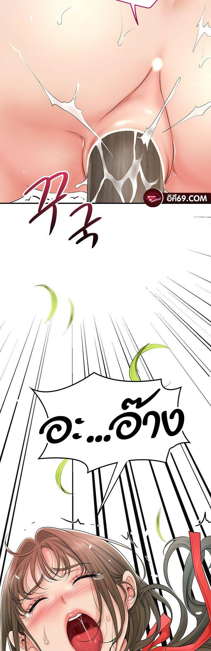 Doujin-Lc- อ่าน โดจิน มังฮวา เกาหลี ญี่ปุ่น จีน แปลไทย Brothel ตอนที่ 1 2 3 4 5 6 7 8 9 10 11 12 13 14 ฟรี ไม่มีโฆษณา อ่าน โดจิน Manhwa เกาหลี ญี่ปุ่น จีน เรามีครบ คัดมาให้เน้นๆ โดจิน 18+ รับประกันความฟินโดย  Doujin Lc