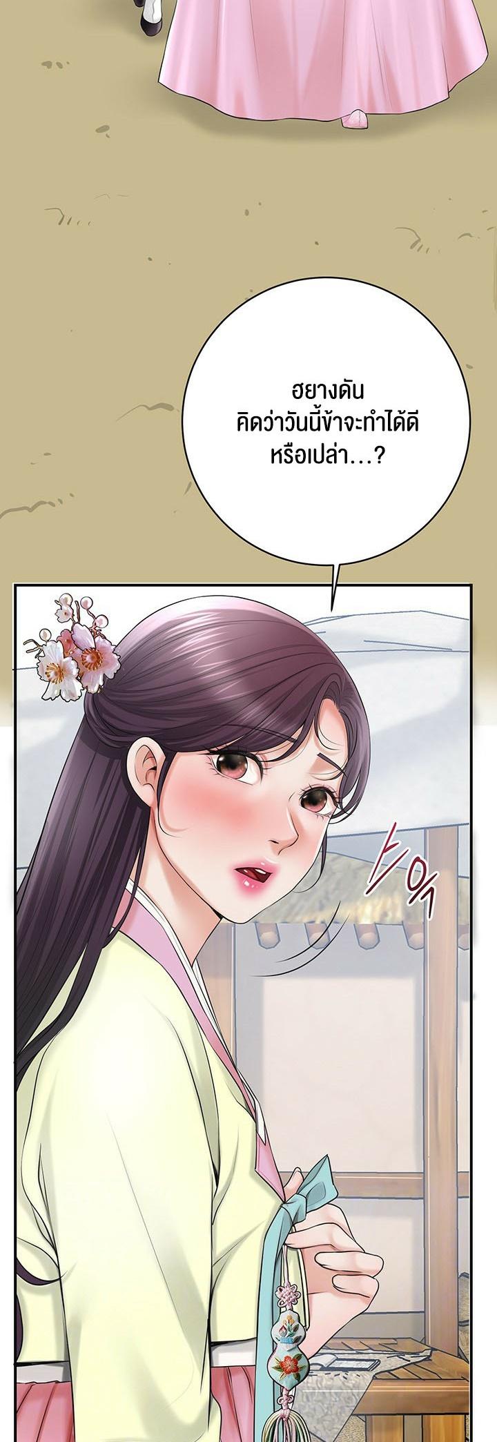 Doujin-Lc- อ่าน โดจิน มังฮวา เกาหลี ญี่ปุ่น จีน แปลไทย Brothel ตอนที่ 1 2 3 4 5 6 7 8 9 10 11 12 13 14 ฟรี ไม่มีโฆษณา อ่าน โดจิน Manhwa เกาหลี ญี่ปุ่น จีน เรามีครบ คัดมาให้เน้นๆ โดจิน 18+ รับประกันความฟินโดย  Doujin Lc