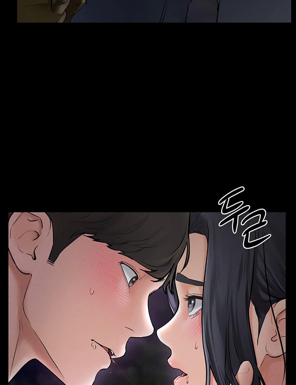 Doujin-Lc- อ่าน โดจิน มังฮวา เกาหลี ญี่ปุ่น จีน แปลไทย My New Family Treats me Well ตอนที่ 1 2 3 4 5 6 7 8 9 10 11 12 13 14 ฟรี ไม่มีโฆษณา อ่าน โดจิน Manhwa เกาหลี ญี่ปุ่น จีน เรามีครบ คัดมาให้เน้นๆ โดจิน 18+ รับประกันความฟินโดย  Doujin Lc