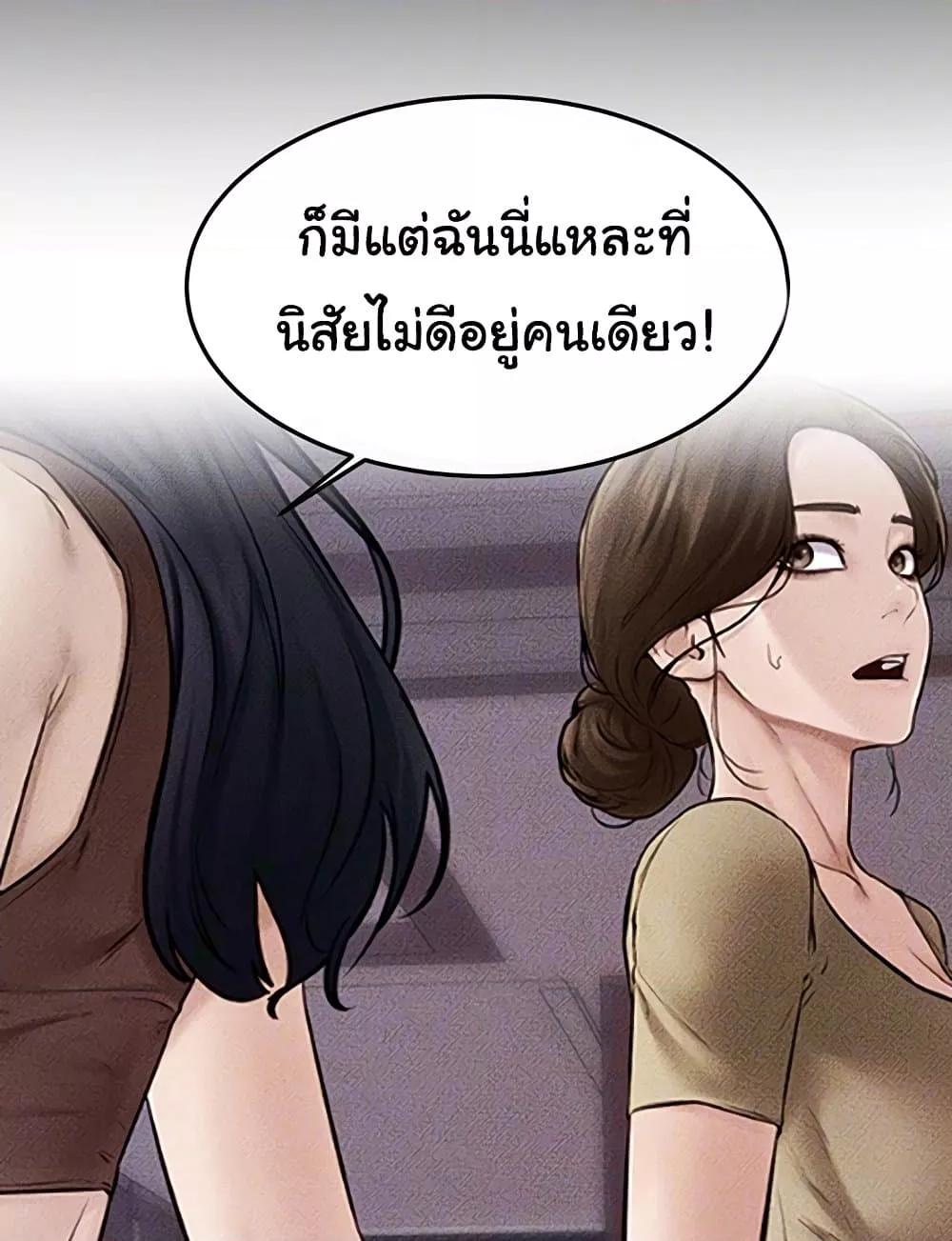 Doujin-Lc- อ่าน โดจิน มังฮวา เกาหลี ญี่ปุ่น จีน แปลไทย My New Family Treats me Well ตอนที่ 1 2 3 4 5 6 7 8 9 10 11 12 13 14 ฟรี ไม่มีโฆษณา อ่าน โดจิน Manhwa เกาหลี ญี่ปุ่น จีน เรามีครบ คัดมาให้เน้นๆ โดจิน 18+ รับประกันความฟินโดย  Doujin Lc