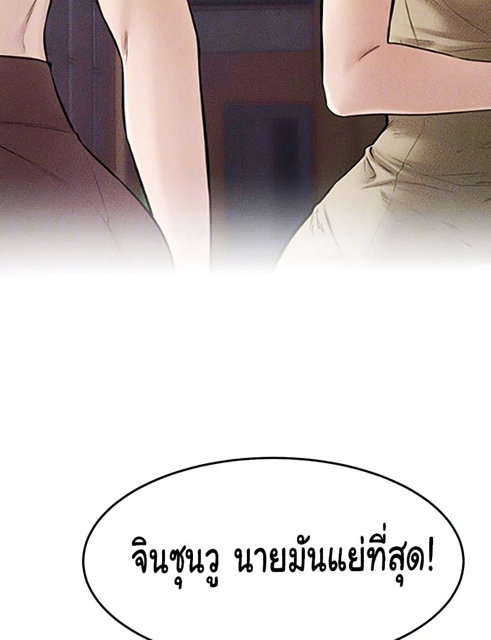 Doujin-Lc- อ่าน โดจิน มังฮวา เกาหลี ญี่ปุ่น จีน แปลไทย My New Family Treats me Well ตอนที่ 1 2 3 4 5 6 7 8 9 10 11 12 13 14 ฟรี ไม่มีโฆษณา อ่าน โดจิน Manhwa เกาหลี ญี่ปุ่น จีน เรามีครบ คัดมาให้เน้นๆ โดจิน 18+ รับประกันความฟินโดย  Doujin Lc