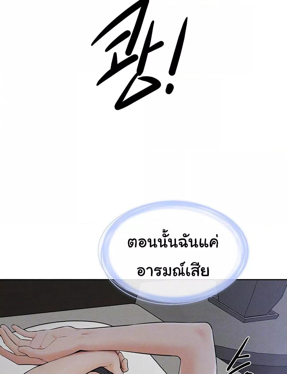 Doujin-Lc- อ่าน โดจิน มังฮวา เกาหลี ญี่ปุ่น จีน แปลไทย My New Family Treats me Well ตอนที่ 1 2 3 4 5 6 7 8 9 10 11 12 13 14 ฟรี ไม่มีโฆษณา อ่าน โดจิน Manhwa เกาหลี ญี่ปุ่น จีน เรามีครบ คัดมาให้เน้นๆ โดจิน 18+ รับประกันความฟินโดย  Doujin Lc