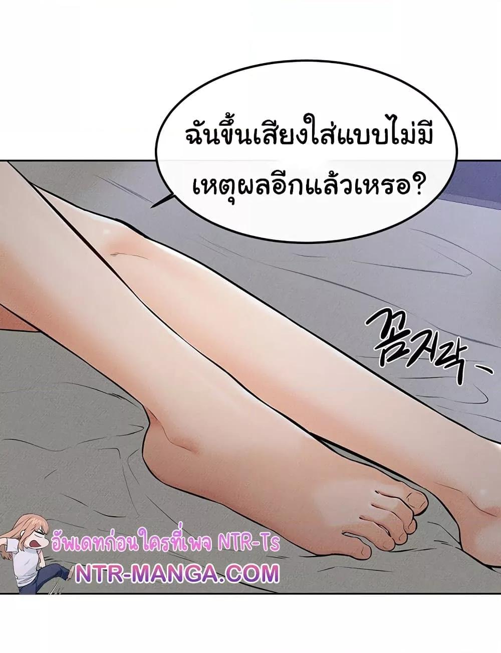 Doujin-Lc- อ่าน โดจิน มังฮวา เกาหลี ญี่ปุ่น จีน แปลไทย My New Family Treats me Well ตอนที่ 1 2 3 4 5 6 7 8 9 10 11 12 13 14 ฟรี ไม่มีโฆษณา อ่าน โดจิน Manhwa เกาหลี ญี่ปุ่น จีน เรามีครบ คัดมาให้เน้นๆ โดจิน 18+ รับประกันความฟินโดย  Doujin Lc