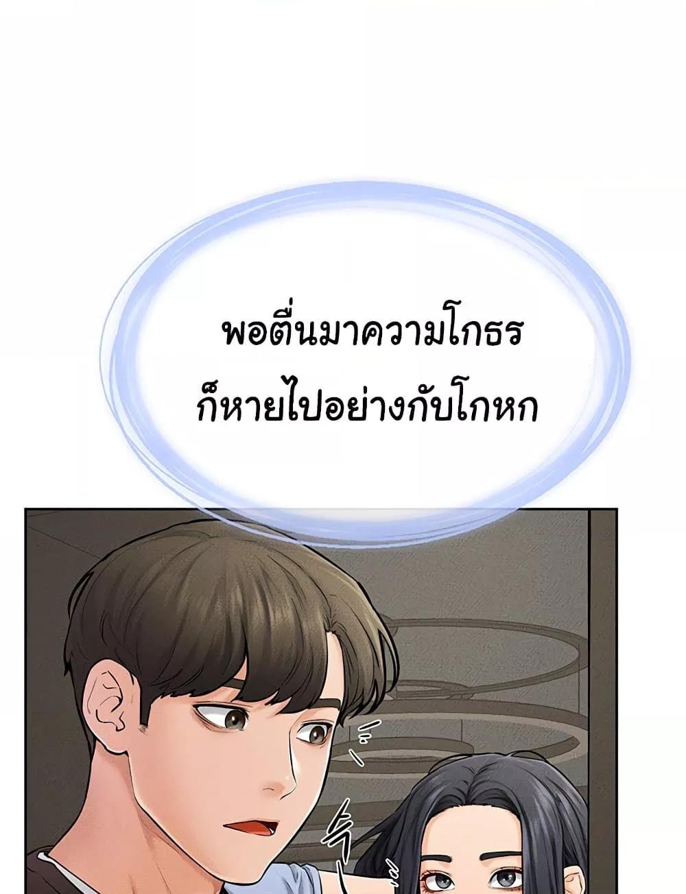 Doujin-Lc- อ่าน โดจิน มังฮวา เกาหลี ญี่ปุ่น จีน แปลไทย My New Family Treats me Well ตอนที่ 1 2 3 4 5 6 7 8 9 10 11 12 13 14 ฟรี ไม่มีโฆษณา อ่าน โดจิน Manhwa เกาหลี ญี่ปุ่น จีน เรามีครบ คัดมาให้เน้นๆ โดจิน 18+ รับประกันความฟินโดย  Doujin Lc