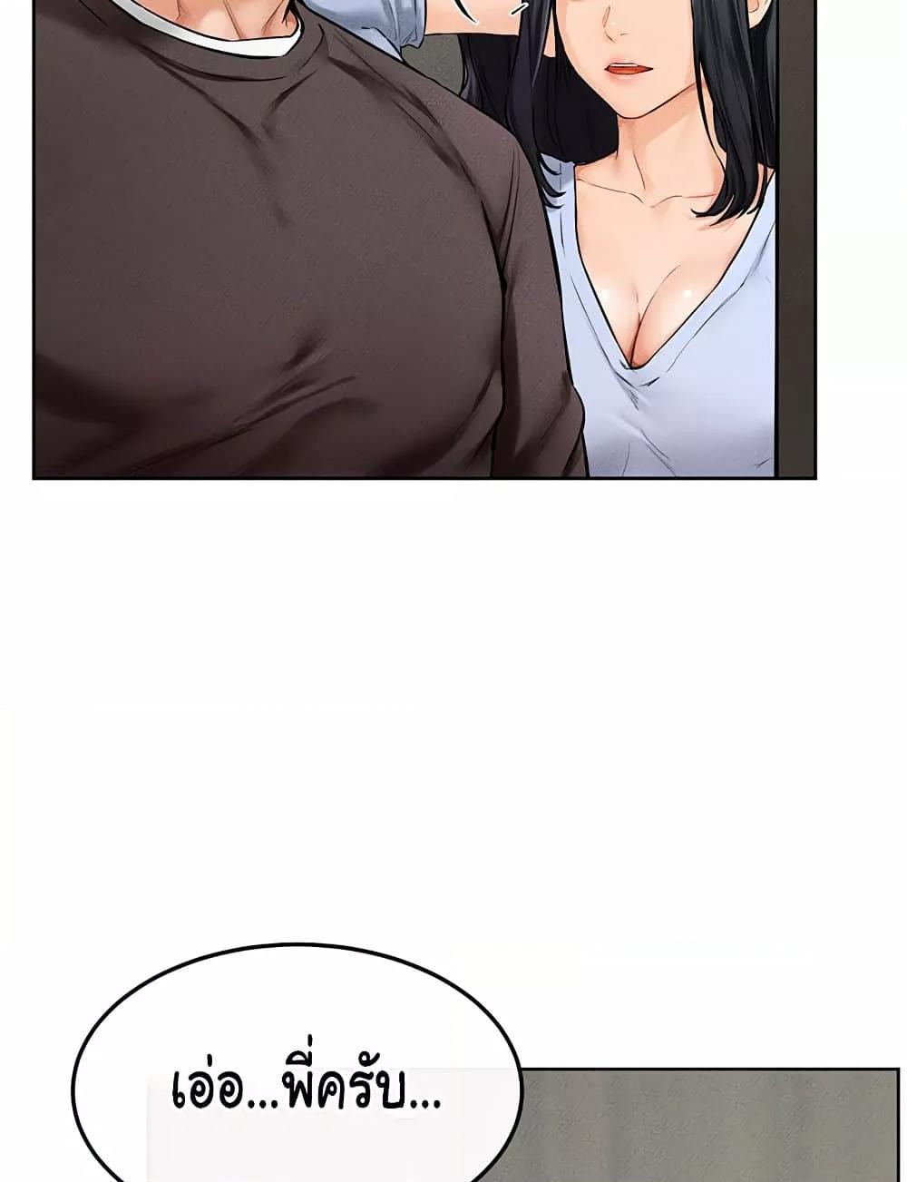 Doujin-Lc- อ่าน โดจิน มังฮวา เกาหลี ญี่ปุ่น จีน แปลไทย My New Family Treats me Well ตอนที่ 1 2 3 4 5 6 7 8 9 10 11 12 13 14 ฟรี ไม่มีโฆษณา อ่าน โดจิน Manhwa เกาหลี ญี่ปุ่น จีน เรามีครบ คัดมาให้เน้นๆ โดจิน 18+ รับประกันความฟินโดย  Doujin Lc