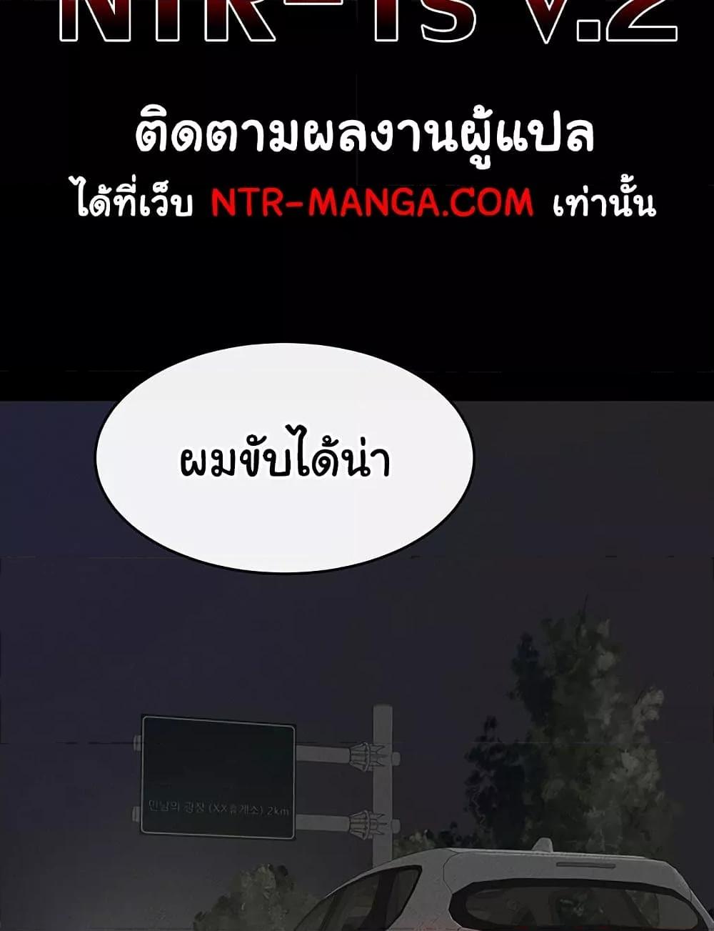 Doujin-Lc- อ่าน โดจิน มังฮวา เกาหลี ญี่ปุ่น จีน แปลไทย My New Family Treats me Well ตอนที่ 1 2 3 4 5 6 7 8 9 10 11 12 13 14 ฟรี ไม่มีโฆษณา อ่าน โดจิน Manhwa เกาหลี ญี่ปุ่น จีน เรามีครบ คัดมาให้เน้นๆ โดจิน 18+ รับประกันความฟินโดย  Doujin Lc