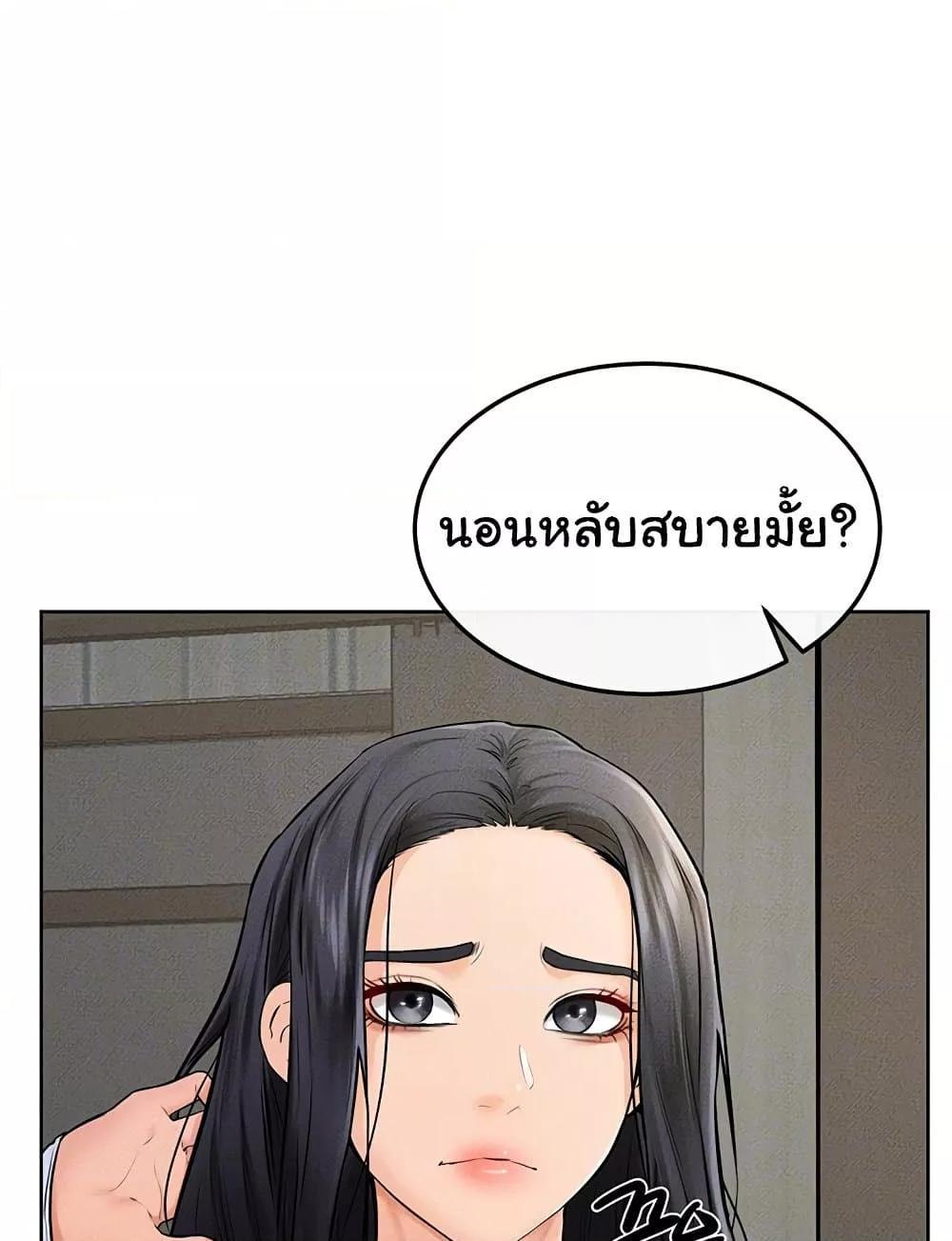 Doujin-Lc- อ่าน โดจิน มังฮวา เกาหลี ญี่ปุ่น จีน แปลไทย My New Family Treats me Well ตอนที่ 1 2 3 4 5 6 7 8 9 10 11 12 13 14 ฟรี ไม่มีโฆษณา อ่าน โดจิน Manhwa เกาหลี ญี่ปุ่น จีน เรามีครบ คัดมาให้เน้นๆ โดจิน 18+ รับประกันความฟินโดย  Doujin Lc
