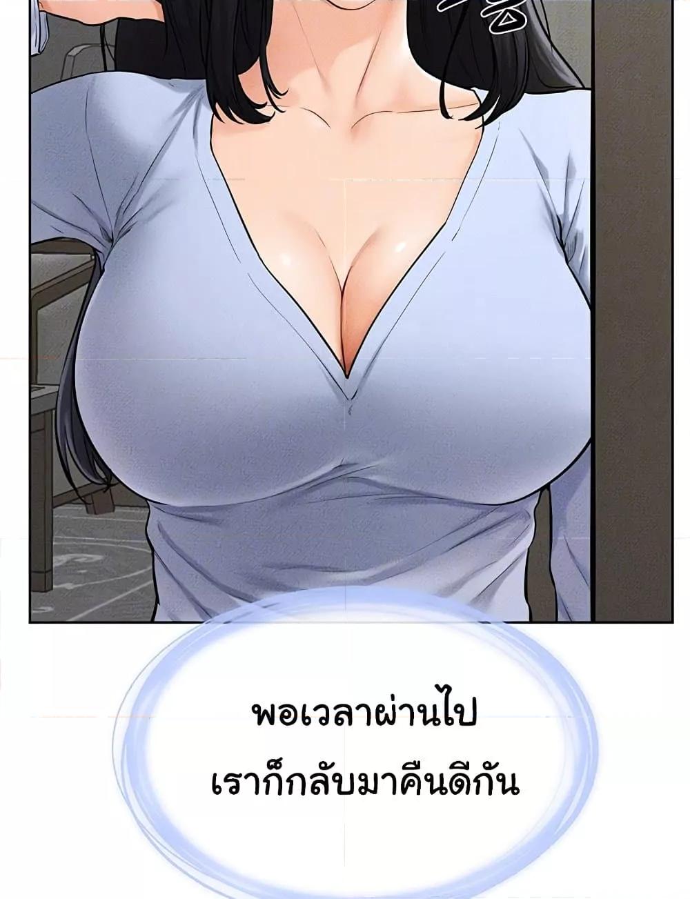 Doujin-Lc- อ่าน โดจิน มังฮวา เกาหลี ญี่ปุ่น จีน แปลไทย My New Family Treats me Well ตอนที่ 1 2 3 4 5 6 7 8 9 10 11 12 13 14 ฟรี ไม่มีโฆษณา อ่าน โดจิน Manhwa เกาหลี ญี่ปุ่น จีน เรามีครบ คัดมาให้เน้นๆ โดจิน 18+ รับประกันความฟินโดย  Doujin Lc