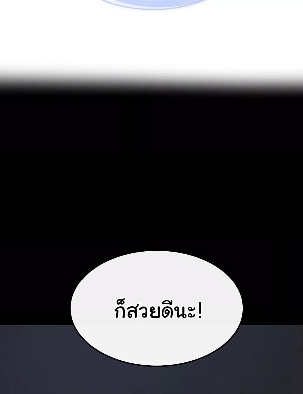 Doujin-Lc- อ่าน โดจิน มังฮวา เกาหลี ญี่ปุ่น จีน แปลไทย My New Family Treats me Well ตอนที่ 1 2 3 4 5 6 7 8 9 10 11 12 13 14 ฟรี ไม่มีโฆษณา อ่าน โดจิน Manhwa เกาหลี ญี่ปุ่น จีน เรามีครบ คัดมาให้เน้นๆ โดจิน 18+ รับประกันความฟินโดย  Doujin Lc