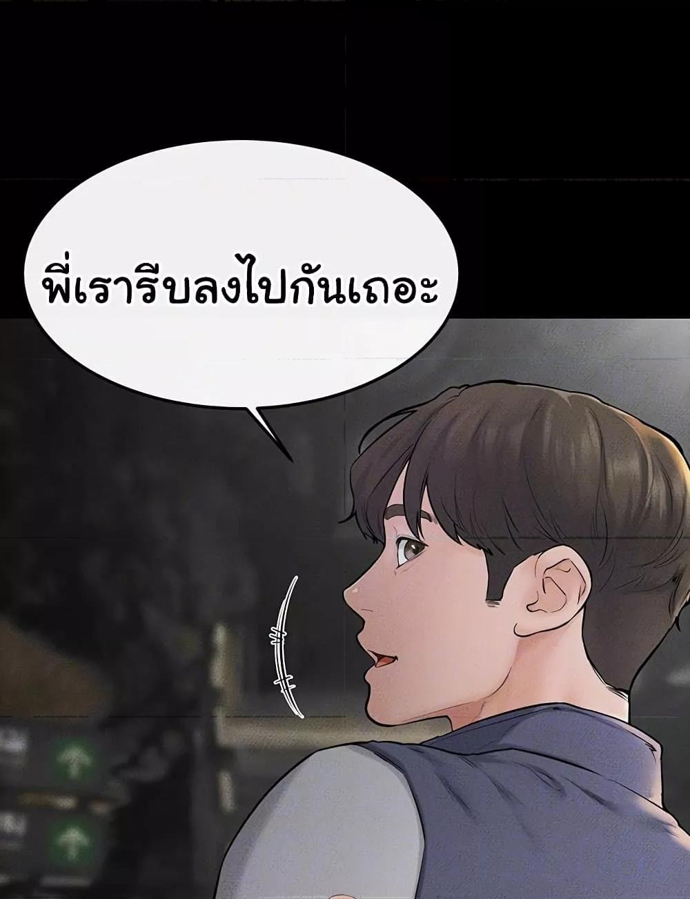 Doujin-Lc- อ่าน โดจิน มังฮวา เกาหลี ญี่ปุ่น จีน แปลไทย My New Family Treats me Well ตอนที่ 1 2 3 4 5 6 7 8 9 10 11 12 13 14 ฟรี ไม่มีโฆษณา อ่าน โดจิน Manhwa เกาหลี ญี่ปุ่น จีน เรามีครบ คัดมาให้เน้นๆ โดจิน 18+ รับประกันความฟินโดย  Doujin Lc
