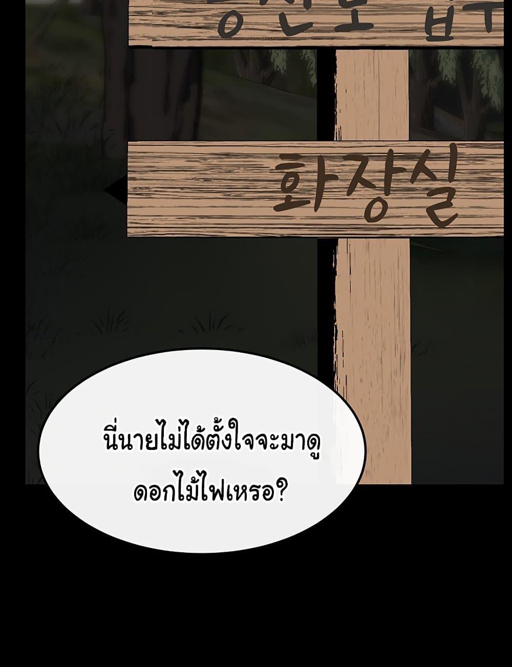 Doujin-Lc- อ่าน โดจิน มังฮวา เกาหลี ญี่ปุ่น จีน แปลไทย My New Family Treats me Well ตอนที่ 1 2 3 4 5 6 7 8 9 10 11 12 13 14 ฟรี ไม่มีโฆษณา อ่าน โดจิน Manhwa เกาหลี ญี่ปุ่น จีน เรามีครบ คัดมาให้เน้นๆ โดจิน 18+ รับประกันความฟินโดย  Doujin Lc