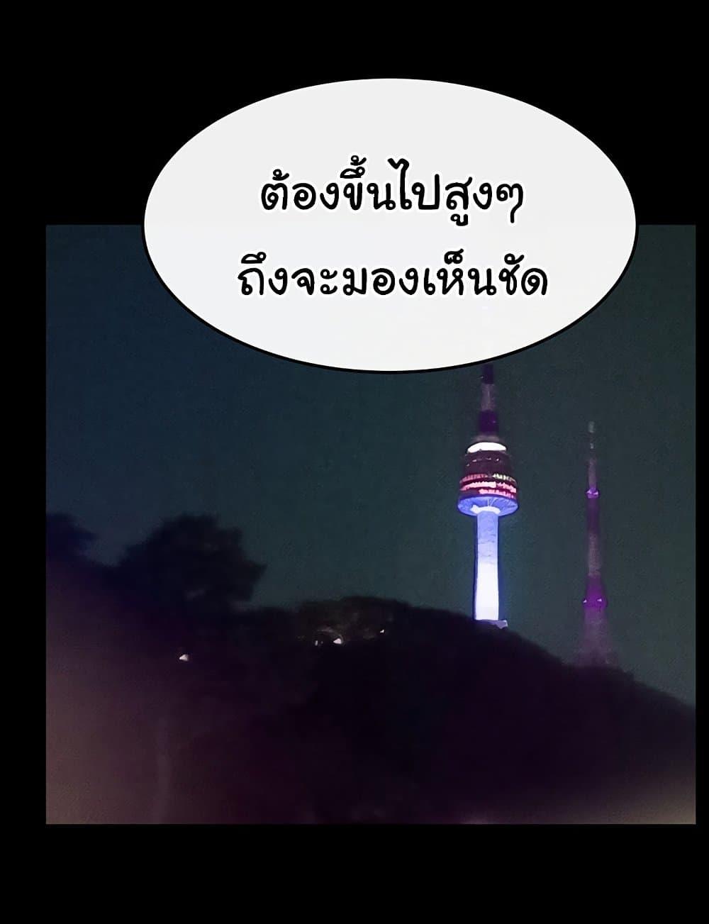 Doujin-Lc- อ่าน โดจิน มังฮวา เกาหลี ญี่ปุ่น จีน แปลไทย My New Family Treats me Well ตอนที่ 1 2 3 4 5 6 7 8 9 10 11 12 13 14 ฟรี ไม่มีโฆษณา อ่าน โดจิน Manhwa เกาหลี ญี่ปุ่น จีน เรามีครบ คัดมาให้เน้นๆ โดจิน 18+ รับประกันความฟินโดย  Doujin Lc