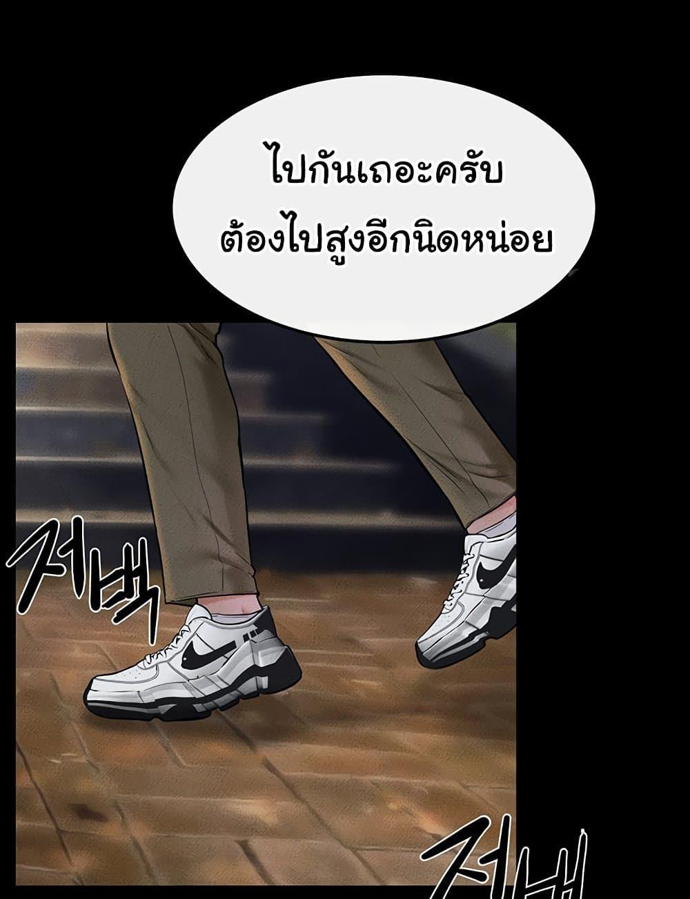 Doujin-Lc- อ่าน โดจิน มังฮวา เกาหลี ญี่ปุ่น จีน แปลไทย My New Family Treats me Well ตอนที่ 1 2 3 4 5 6 7 8 9 10 11 12 13 14 ฟรี ไม่มีโฆษณา อ่าน โดจิน Manhwa เกาหลี ญี่ปุ่น จีน เรามีครบ คัดมาให้เน้นๆ โดจิน 18+ รับประกันความฟินโดย  Doujin Lc