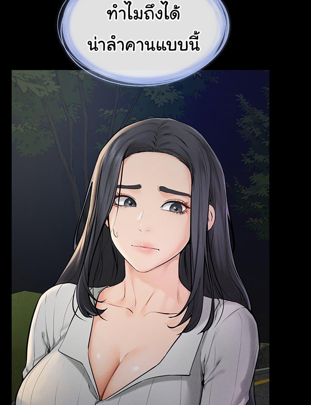 Doujin-Lc- อ่าน โดจิน มังฮวา เกาหลี ญี่ปุ่น จีน แปลไทย My New Family Treats me Well ตอนที่ 1 2 3 4 5 6 7 8 9 10 11 12 13 14 ฟรี ไม่มีโฆษณา อ่าน โดจิน Manhwa เกาหลี ญี่ปุ่น จีน เรามีครบ คัดมาให้เน้นๆ โดจิน 18+ รับประกันความฟินโดย  Doujin Lc