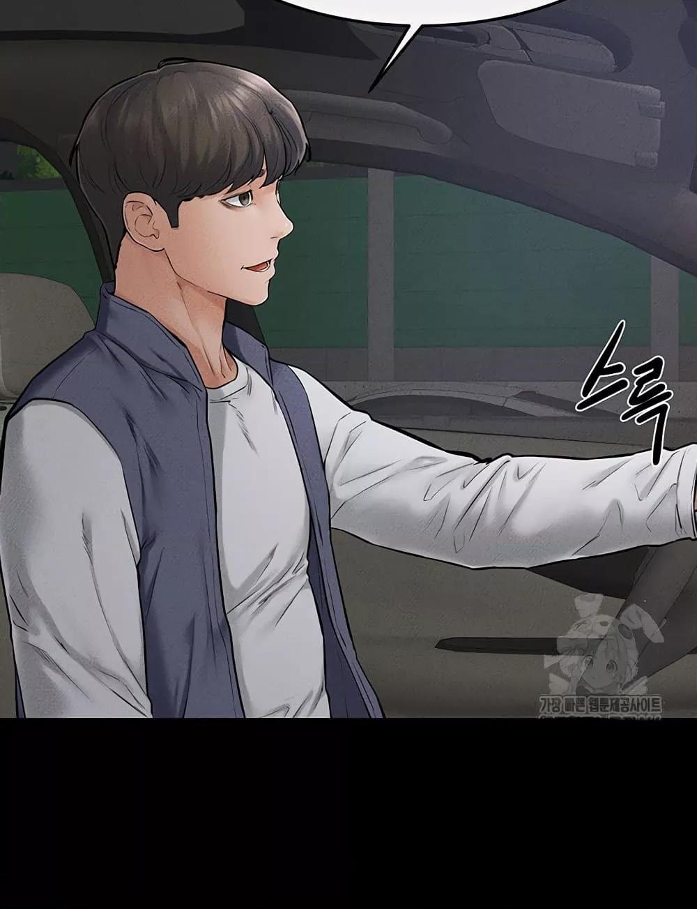Doujin-Lc- อ่าน โดจิน มังฮวา เกาหลี ญี่ปุ่น จีน แปลไทย My New Family Treats me Well ตอนที่ 1 2 3 4 5 6 7 8 9 10 11 12 13 14 ฟรี ไม่มีโฆษณา อ่าน โดจิน Manhwa เกาหลี ญี่ปุ่น จีน เรามีครบ คัดมาให้เน้นๆ โดจิน 18+ รับประกันความฟินโดย  Doujin Lc