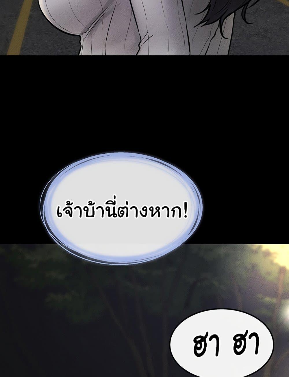 Doujin-Lc- อ่าน โดจิน มังฮวา เกาหลี ญี่ปุ่น จีน แปลไทย My New Family Treats me Well ตอนที่ 1 2 3 4 5 6 7 8 9 10 11 12 13 14 ฟรี ไม่มีโฆษณา อ่าน โดจิน Manhwa เกาหลี ญี่ปุ่น จีน เรามีครบ คัดมาให้เน้นๆ โดจิน 18+ รับประกันความฟินโดย  Doujin Lc