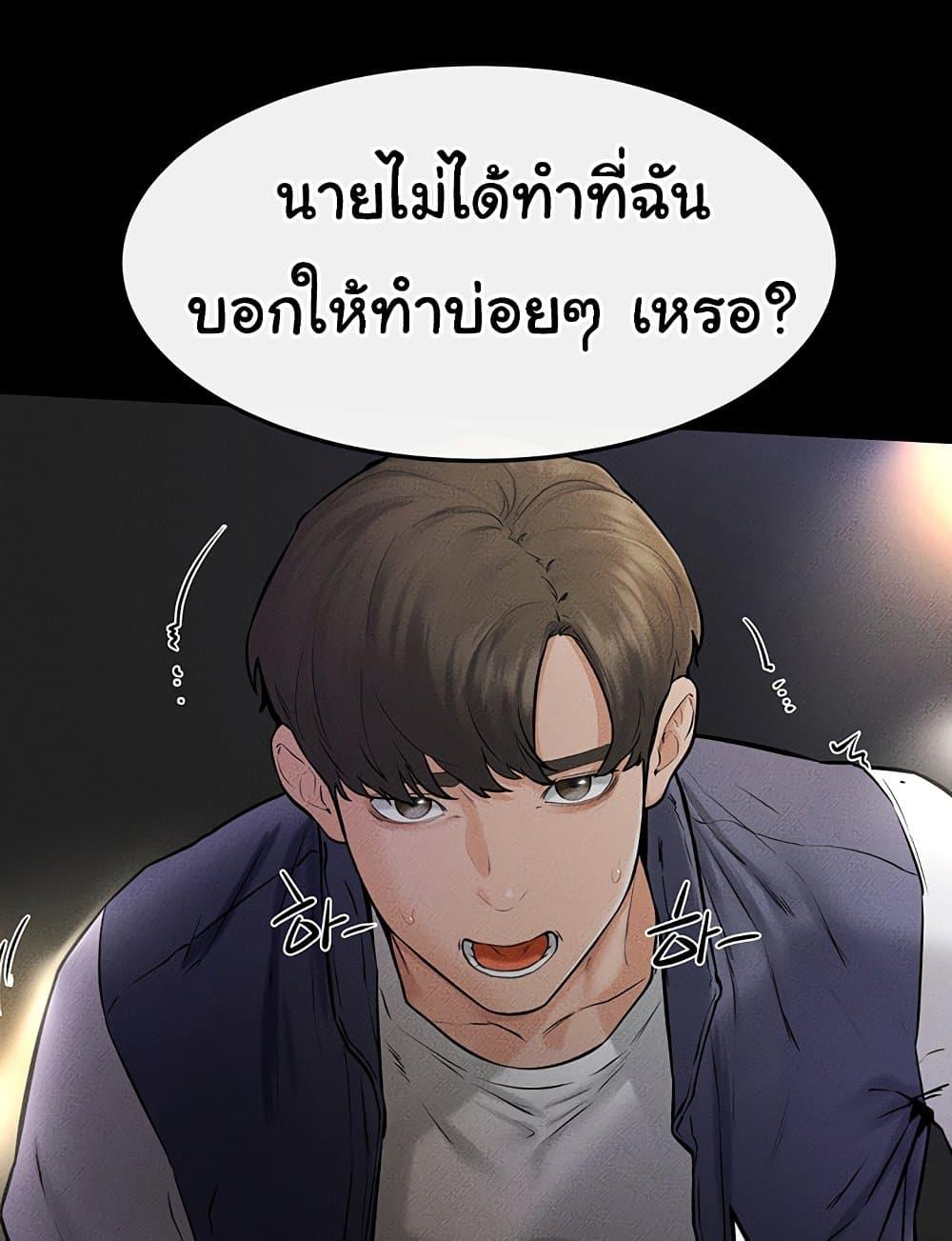 Doujin-Lc- อ่าน โดจิน มังฮวา เกาหลี ญี่ปุ่น จีน แปลไทย My New Family Treats me Well ตอนที่ 1 2 3 4 5 6 7 8 9 10 11 12 13 14 ฟรี ไม่มีโฆษณา อ่าน โดจิน Manhwa เกาหลี ญี่ปุ่น จีน เรามีครบ คัดมาให้เน้นๆ โดจิน 18+ รับประกันความฟินโดย  Doujin Lc