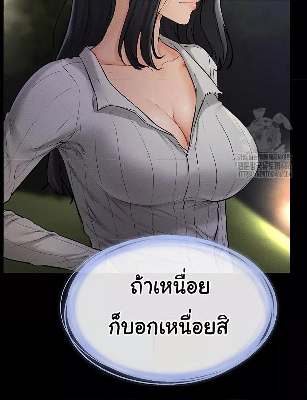 Doujin-Lc- อ่าน โดจิน มังฮวา เกาหลี ญี่ปุ่น จีน แปลไทย My New Family Treats me Well ตอนที่ 1 2 3 4 5 6 7 8 9 10 11 12 13 14 ฟรี ไม่มีโฆษณา อ่าน โดจิน Manhwa เกาหลี ญี่ปุ่น จีน เรามีครบ คัดมาให้เน้นๆ โดจิน 18+ รับประกันความฟินโดย  Doujin Lc