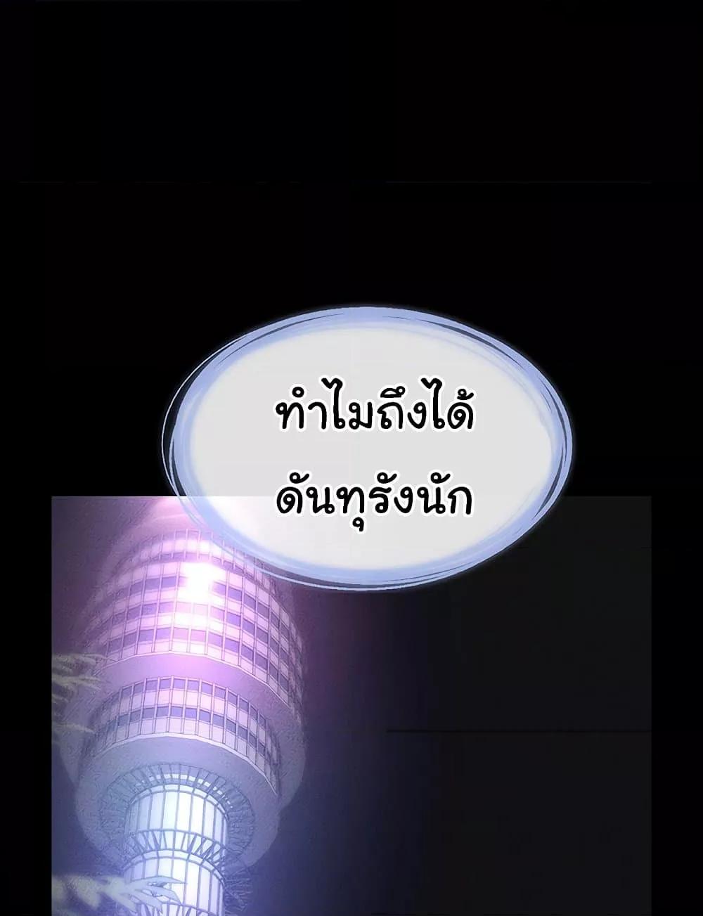 Doujin-Lc- อ่าน โดจิน มังฮวา เกาหลี ญี่ปุ่น จีน แปลไทย My New Family Treats me Well ตอนที่ 1 2 3 4 5 6 7 8 9 10 11 12 13 14 ฟรี ไม่มีโฆษณา อ่าน โดจิน Manhwa เกาหลี ญี่ปุ่น จีน เรามีครบ คัดมาให้เน้นๆ โดจิน 18+ รับประกันความฟินโดย  Doujin Lc