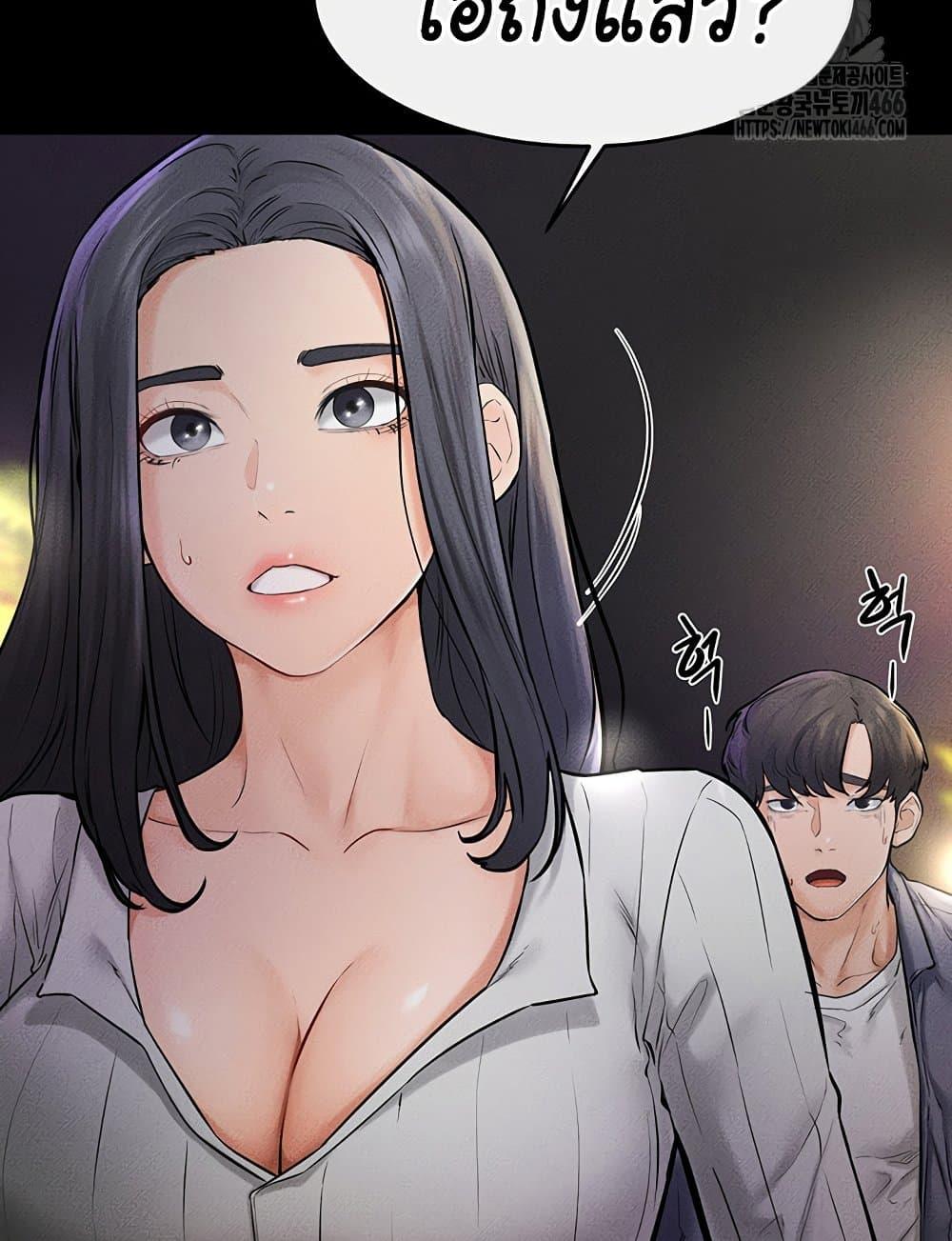 Doujin-Lc- อ่าน โดจิน มังฮวา เกาหลี ญี่ปุ่น จีน แปลไทย My New Family Treats me Well ตอนที่ 1 2 3 4 5 6 7 8 9 10 11 12 13 14 ฟรี ไม่มีโฆษณา อ่าน โดจิน Manhwa เกาหลี ญี่ปุ่น จีน เรามีครบ คัดมาให้เน้นๆ โดจิน 18+ รับประกันความฟินโดย  Doujin Lc
