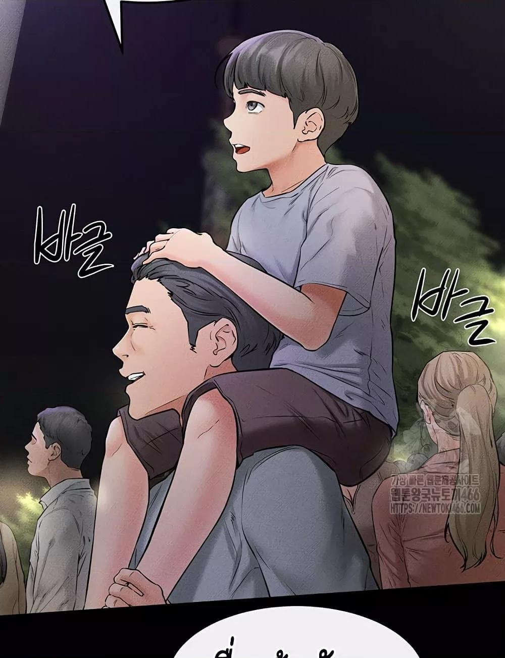 Doujin-Lc- อ่าน โดจิน มังฮวา เกาหลี ญี่ปุ่น จีน แปลไทย My New Family Treats me Well ตอนที่ 1 2 3 4 5 6 7 8 9 10 11 12 13 14 ฟรี ไม่มีโฆษณา อ่าน โดจิน Manhwa เกาหลี ญี่ปุ่น จีน เรามีครบ คัดมาให้เน้นๆ โดจิน 18+ รับประกันความฟินโดย  Doujin Lc