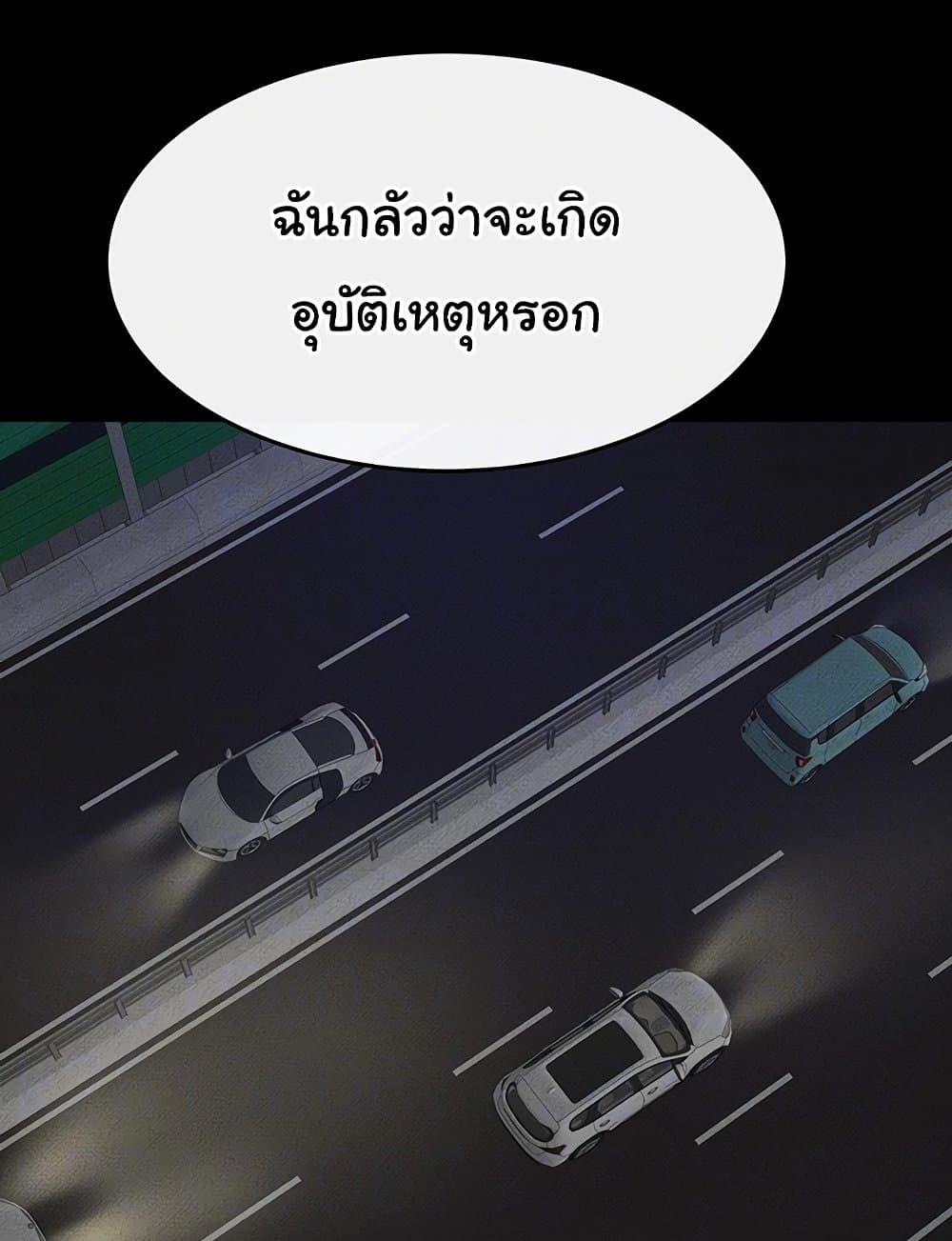Doujin-Lc- อ่าน โดจิน มังฮวา เกาหลี ญี่ปุ่น จีน แปลไทย My New Family Treats me Well ตอนที่ 1 2 3 4 5 6 7 8 9 10 11 12 13 14 ฟรี ไม่มีโฆษณา อ่าน โดจิน Manhwa เกาหลี ญี่ปุ่น จีน เรามีครบ คัดมาให้เน้นๆ โดจิน 18+ รับประกันความฟินโดย  Doujin Lc