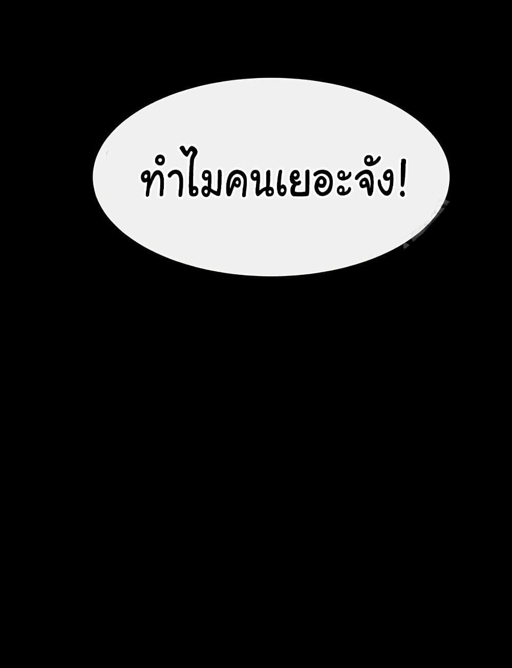Doujin-Lc- อ่าน โดจิน มังฮวา เกาหลี ญี่ปุ่น จีน แปลไทย My New Family Treats me Well ตอนที่ 1 2 3 4 5 6 7 8 9 10 11 12 13 14 ฟรี ไม่มีโฆษณา อ่าน โดจิน Manhwa เกาหลี ญี่ปุ่น จีน เรามีครบ คัดมาให้เน้นๆ โดจิน 18+ รับประกันความฟินโดย  Doujin Lc