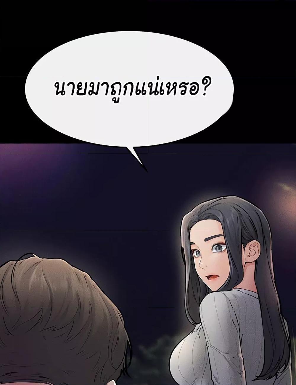 Doujin-Lc- อ่าน โดจิน มังฮวา เกาหลี ญี่ปุ่น จีน แปลไทย My New Family Treats me Well ตอนที่ 1 2 3 4 5 6 7 8 9 10 11 12 13 14 ฟรี ไม่มีโฆษณา อ่าน โดจิน Manhwa เกาหลี ญี่ปุ่น จีน เรามีครบ คัดมาให้เน้นๆ โดจิน 18+ รับประกันความฟินโดย  Doujin Lc