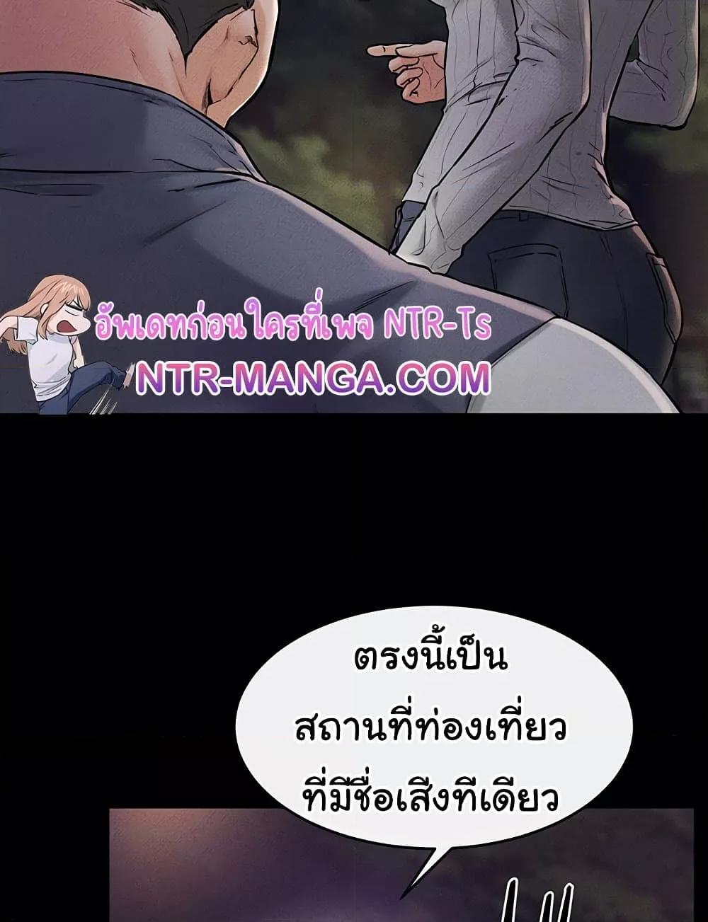 Doujin-Lc- อ่าน โดจิน มังฮวา เกาหลี ญี่ปุ่น จีน แปลไทย My New Family Treats me Well ตอนที่ 1 2 3 4 5 6 7 8 9 10 11 12 13 14 ฟรี ไม่มีโฆษณา อ่าน โดจิน Manhwa เกาหลี ญี่ปุ่น จีน เรามีครบ คัดมาให้เน้นๆ โดจิน 18+ รับประกันความฟินโดย  Doujin Lc