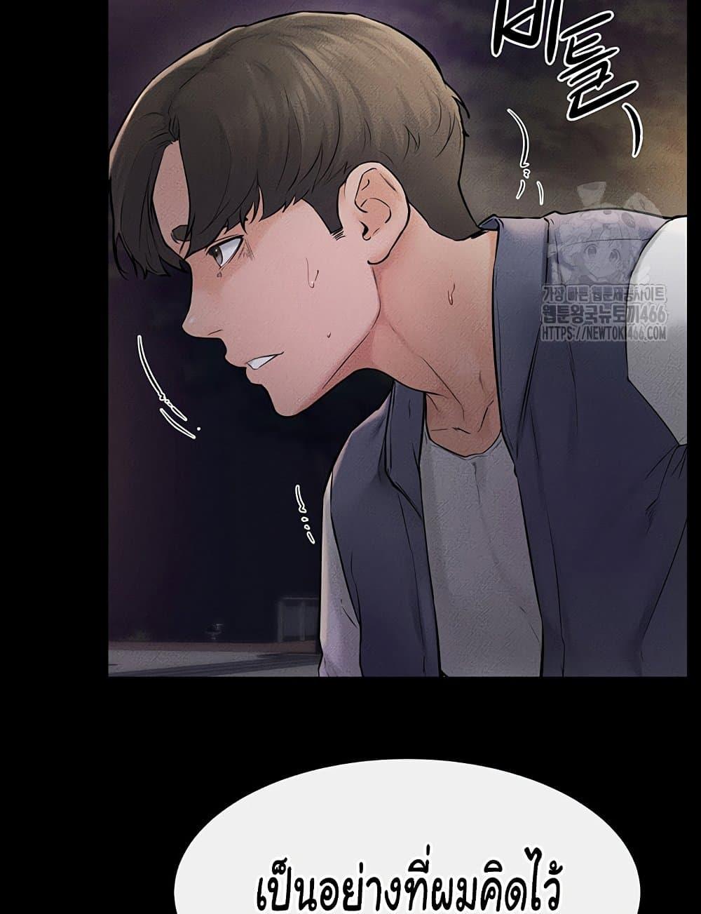 Doujin-Lc- อ่าน โดจิน มังฮวา เกาหลี ญี่ปุ่น จีน แปลไทย My New Family Treats me Well ตอนที่ 1 2 3 4 5 6 7 8 9 10 11 12 13 14 ฟรี ไม่มีโฆษณา อ่าน โดจิน Manhwa เกาหลี ญี่ปุ่น จีน เรามีครบ คัดมาให้เน้นๆ โดจิน 18+ รับประกันความฟินโดย  Doujin Lc