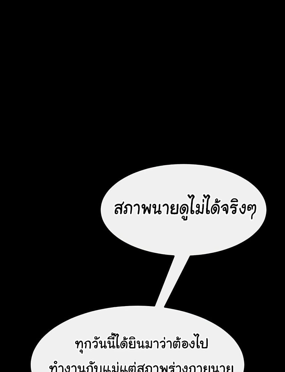 Doujin-Lc- อ่าน โดจิน มังฮวา เกาหลี ญี่ปุ่น จีน แปลไทย My New Family Treats me Well ตอนที่ 1 2 3 4 5 6 7 8 9 10 11 12 13 14 ฟรี ไม่มีโฆษณา อ่าน โดจิน Manhwa เกาหลี ญี่ปุ่น จีน เรามีครบ คัดมาให้เน้นๆ โดจิน 18+ รับประกันความฟินโดย  Doujin Lc