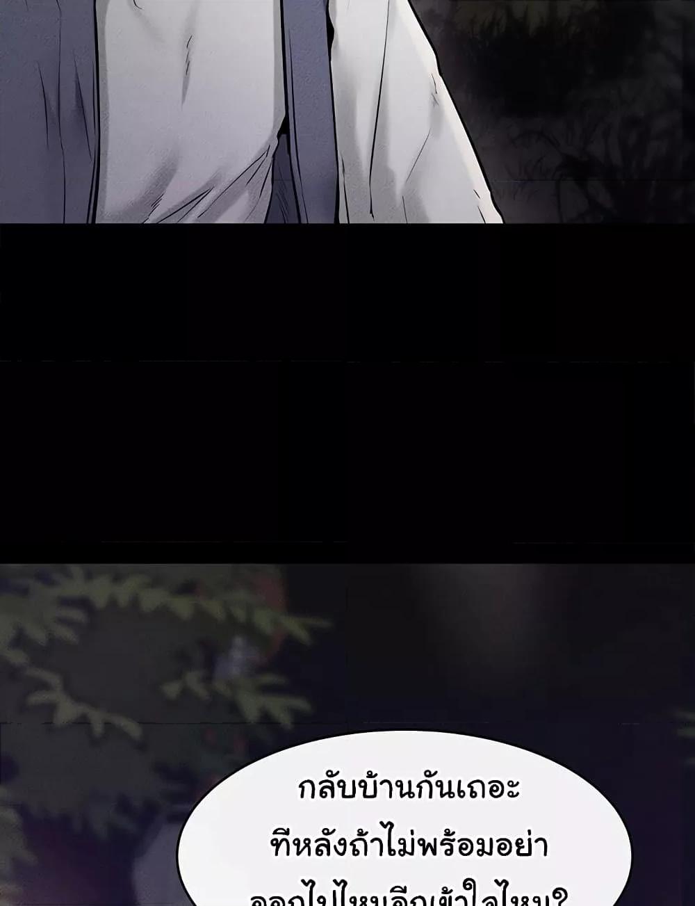 Doujin-Lc- อ่าน โดจิน มังฮวา เกาหลี ญี่ปุ่น จีน แปลไทย My New Family Treats me Well ตอนที่ 1 2 3 4 5 6 7 8 9 10 11 12 13 14 ฟรี ไม่มีโฆษณา อ่าน โดจิน Manhwa เกาหลี ญี่ปุ่น จีน เรามีครบ คัดมาให้เน้นๆ โดจิน 18+ รับประกันความฟินโดย  Doujin Lc