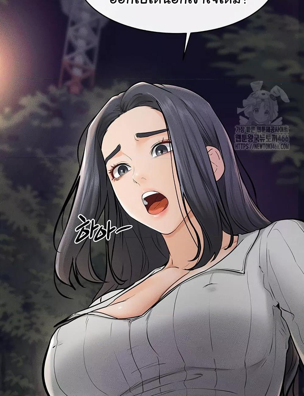 Doujin-Lc- อ่าน โดจิน มังฮวา เกาหลี ญี่ปุ่น จีน แปลไทย My New Family Treats me Well ตอนที่ 1 2 3 4 5 6 7 8 9 10 11 12 13 14 ฟรี ไม่มีโฆษณา อ่าน โดจิน Manhwa เกาหลี ญี่ปุ่น จีน เรามีครบ คัดมาให้เน้นๆ โดจิน 18+ รับประกันความฟินโดย  Doujin Lc