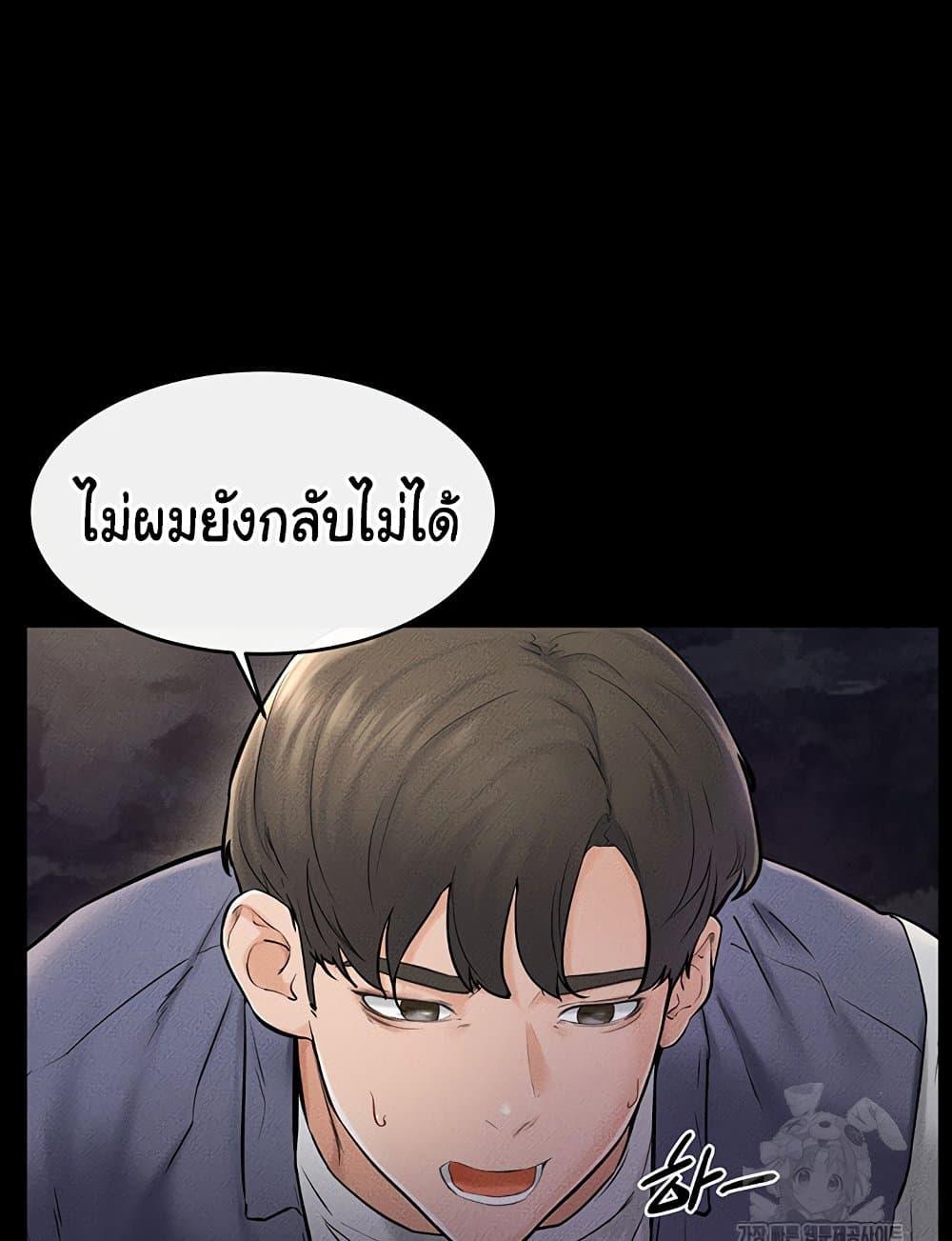 Doujin-Lc- อ่าน โดจิน มังฮวา เกาหลี ญี่ปุ่น จีน แปลไทย My New Family Treats me Well ตอนที่ 1 2 3 4 5 6 7 8 9 10 11 12 13 14 ฟรี ไม่มีโฆษณา อ่าน โดจิน Manhwa เกาหลี ญี่ปุ่น จีน เรามีครบ คัดมาให้เน้นๆ โดจิน 18+ รับประกันความฟินโดย  Doujin Lc