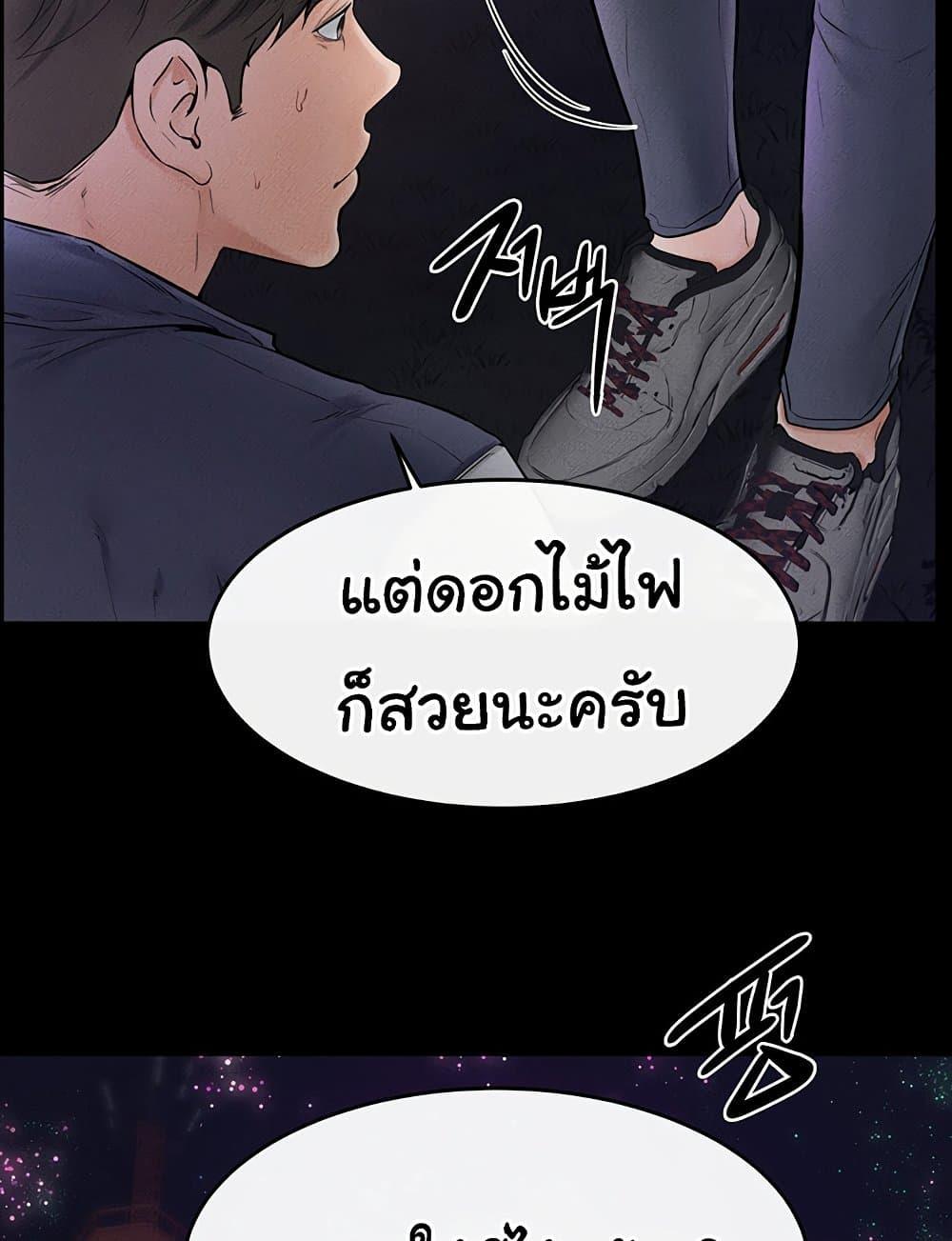 Doujin-Lc- อ่าน โดจิน มังฮวา เกาหลี ญี่ปุ่น จีน แปลไทย My New Family Treats me Well ตอนที่ 1 2 3 4 5 6 7 8 9 10 11 12 13 14 ฟรี ไม่มีโฆษณา อ่าน โดจิน Manhwa เกาหลี ญี่ปุ่น จีน เรามีครบ คัดมาให้เน้นๆ โดจิน 18+ รับประกันความฟินโดย  Doujin Lc