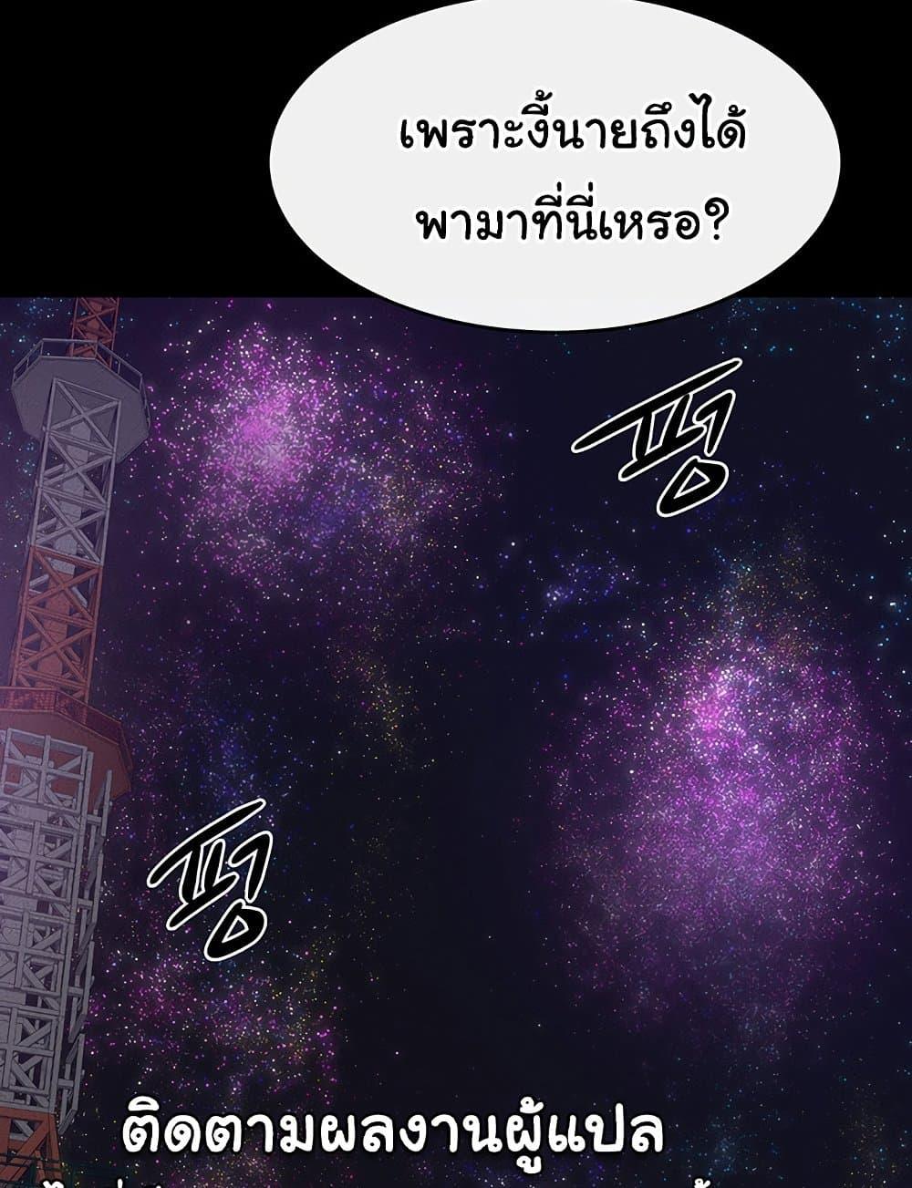 Doujin-Lc- อ่าน โดจิน มังฮวา เกาหลี ญี่ปุ่น จีน แปลไทย My New Family Treats me Well ตอนที่ 1 2 3 4 5 6 7 8 9 10 11 12 13 14 ฟรี ไม่มีโฆษณา อ่าน โดจิน Manhwa เกาหลี ญี่ปุ่น จีน เรามีครบ คัดมาให้เน้นๆ โดจิน 18+ รับประกันความฟินโดย  Doujin Lc