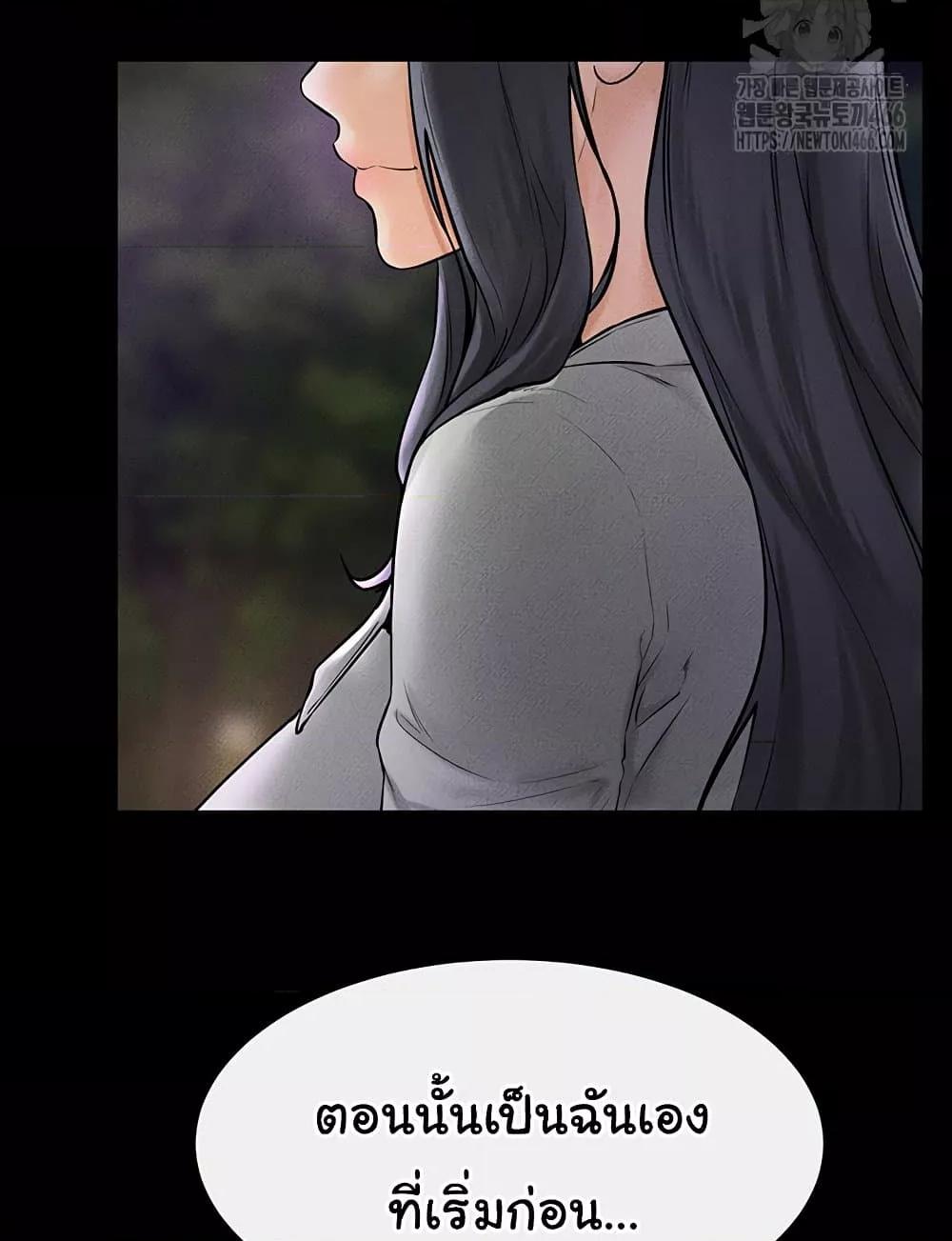 Doujin-Lc- อ่าน โดจิน มังฮวา เกาหลี ญี่ปุ่น จีน แปลไทย My New Family Treats me Well ตอนที่ 1 2 3 4 5 6 7 8 9 10 11 12 13 14 ฟรี ไม่มีโฆษณา อ่าน โดจิน Manhwa เกาหลี ญี่ปุ่น จีน เรามีครบ คัดมาให้เน้นๆ โดจิน 18+ รับประกันความฟินโดย  Doujin Lc