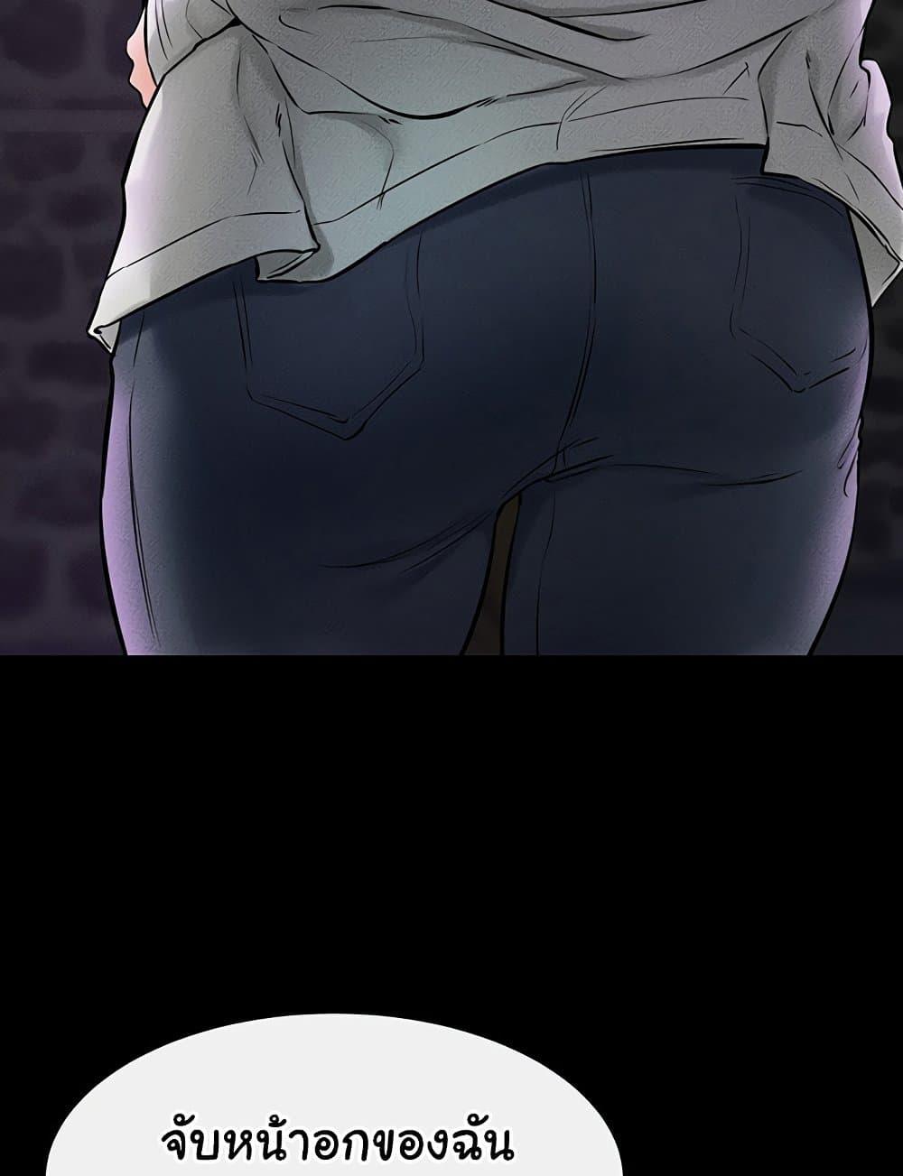 Doujin-Lc- อ่าน โดจิน มังฮวา เกาหลี ญี่ปุ่น จีน แปลไทย My New Family Treats me Well ตอนที่ 1 2 3 4 5 6 7 8 9 10 11 12 13 14 ฟรี ไม่มีโฆษณา อ่าน โดจิน Manhwa เกาหลี ญี่ปุ่น จีน เรามีครบ คัดมาให้เน้นๆ โดจิน 18+ รับประกันความฟินโดย  Doujin Lc