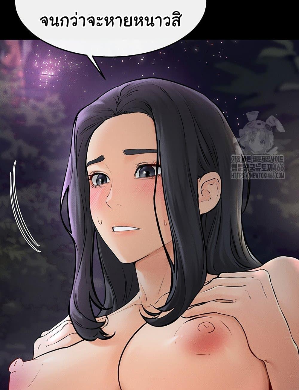 Doujin-Lc- อ่าน โดจิน มังฮวา เกาหลี ญี่ปุ่น จีน แปลไทย My New Family Treats me Well ตอนที่ 1 2 3 4 5 6 7 8 9 10 11 12 13 14 ฟรี ไม่มีโฆษณา อ่าน โดจิน Manhwa เกาหลี ญี่ปุ่น จีน เรามีครบ คัดมาให้เน้นๆ โดจิน 18+ รับประกันความฟินโดย  Doujin Lc