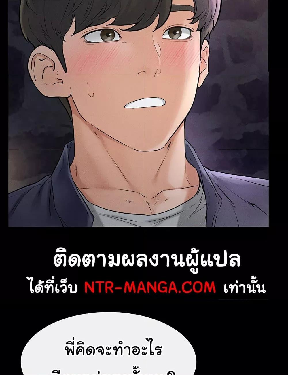 Doujin-Lc- อ่าน โดจิน มังฮวา เกาหลี ญี่ปุ่น จีน แปลไทย My New Family Treats me Well ตอนที่ 1 2 3 4 5 6 7 8 9 10 11 12 13 14 ฟรี ไม่มีโฆษณา อ่าน โดจิน Manhwa เกาหลี ญี่ปุ่น จีน เรามีครบ คัดมาให้เน้นๆ โดจิน 18+ รับประกันความฟินโดย  Doujin Lc