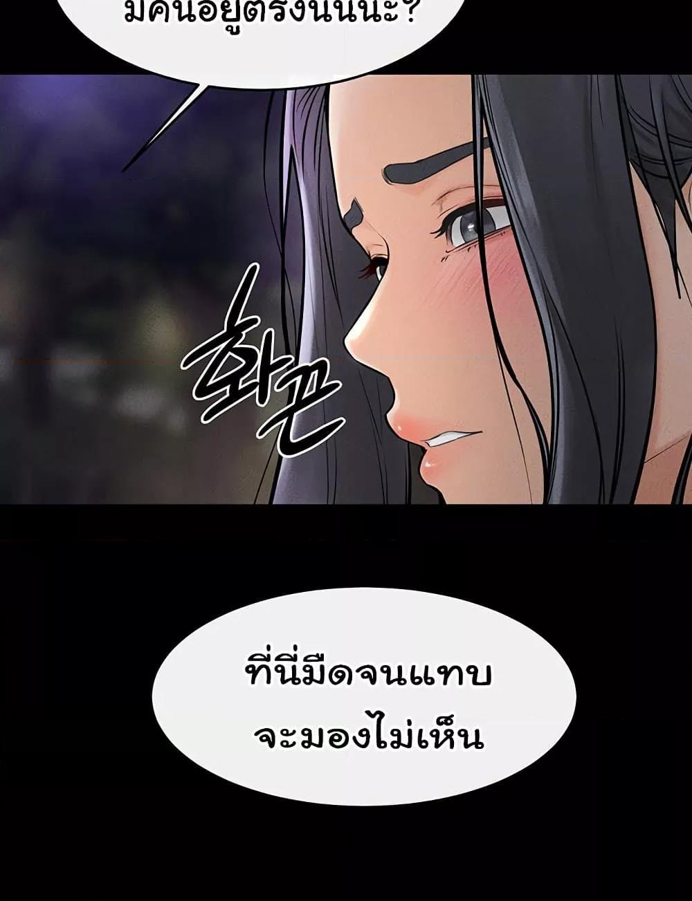 Doujin-Lc- อ่าน โดจิน มังฮวา เกาหลี ญี่ปุ่น จีน แปลไทย My New Family Treats me Well ตอนที่ 1 2 3 4 5 6 7 8 9 10 11 12 13 14 ฟรี ไม่มีโฆษณา อ่าน โดจิน Manhwa เกาหลี ญี่ปุ่น จีน เรามีครบ คัดมาให้เน้นๆ โดจิน 18+ รับประกันความฟินโดย  Doujin Lc