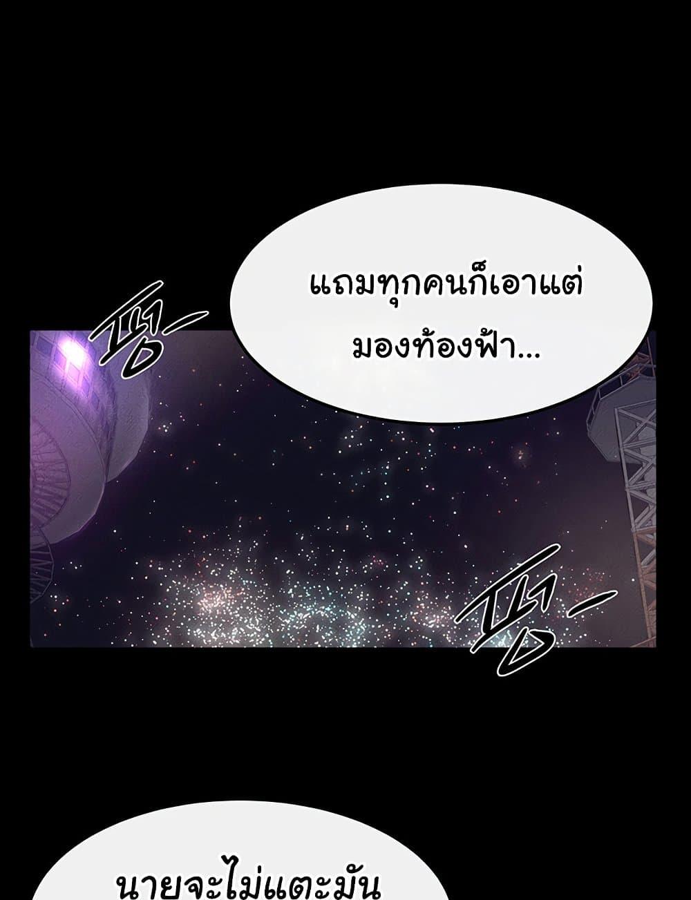 Doujin-Lc- อ่าน โดจิน มังฮวา เกาหลี ญี่ปุ่น จีน แปลไทย My New Family Treats me Well ตอนที่ 1 2 3 4 5 6 7 8 9 10 11 12 13 14 ฟรี ไม่มีโฆษณา อ่าน โดจิน Manhwa เกาหลี ญี่ปุ่น จีน เรามีครบ คัดมาให้เน้นๆ โดจิน 18+ รับประกันความฟินโดย  Doujin Lc