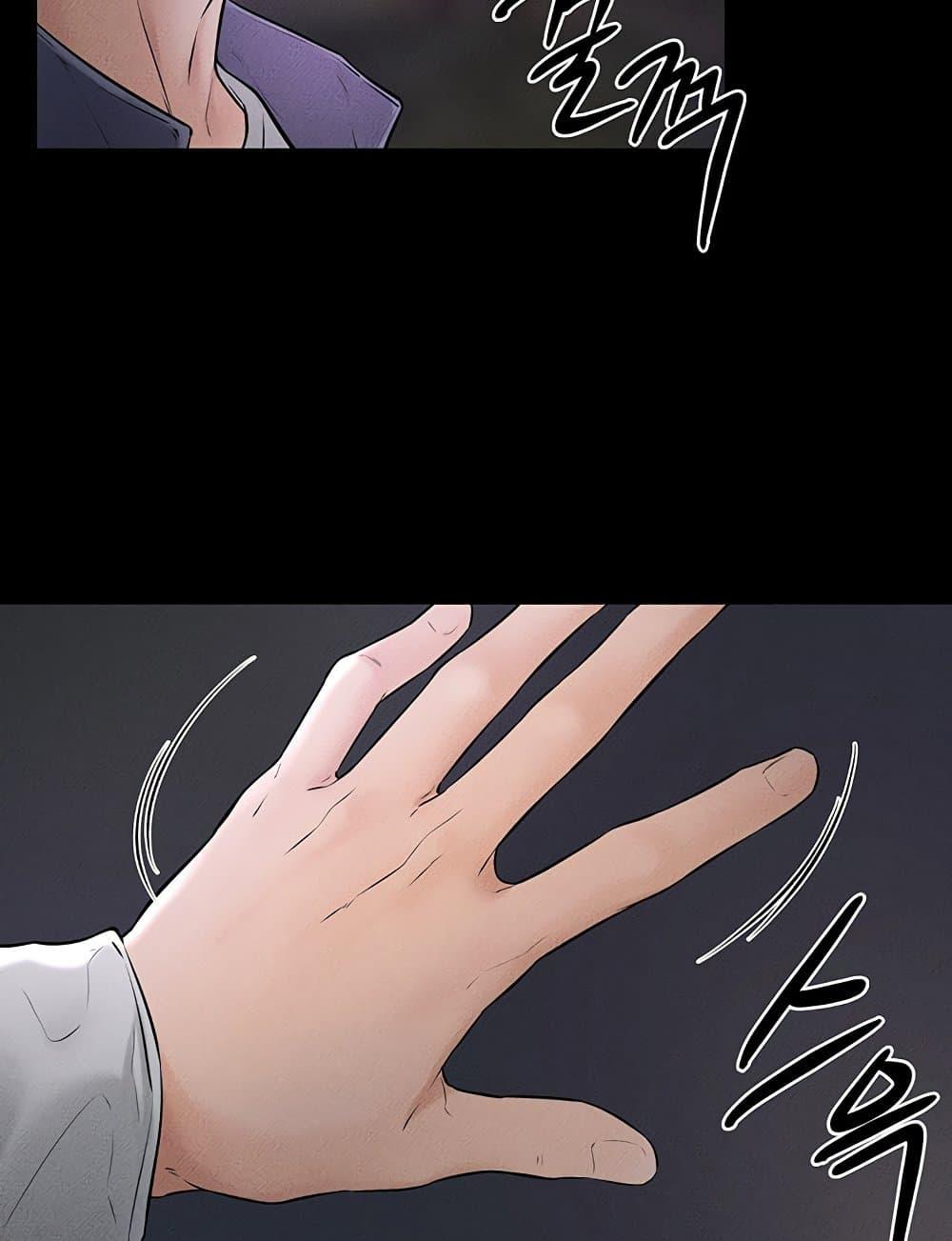 Doujin-Lc- อ่าน โดจิน มังฮวา เกาหลี ญี่ปุ่น จีน แปลไทย My New Family Treats me Well ตอนที่ 1 2 3 4 5 6 7 8 9 10 11 12 13 14 ฟรี ไม่มีโฆษณา อ่าน โดจิน Manhwa เกาหลี ญี่ปุ่น จีน เรามีครบ คัดมาให้เน้นๆ โดจิน 18+ รับประกันความฟินโดย  Doujin Lc