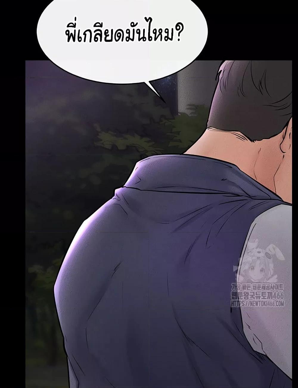 Doujin-Lc- อ่าน โดจิน มังฮวา เกาหลี ญี่ปุ่น จีน แปลไทย My New Family Treats me Well ตอนที่ 1 2 3 4 5 6 7 8 9 10 11 12 13 14 ฟรี ไม่มีโฆษณา อ่าน โดจิน Manhwa เกาหลี ญี่ปุ่น จีน เรามีครบ คัดมาให้เน้นๆ โดจิน 18+ รับประกันความฟินโดย  Doujin Lc