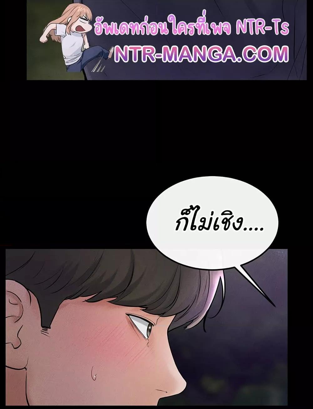 Doujin-Lc- อ่าน โดจิน มังฮวา เกาหลี ญี่ปุ่น จีน แปลไทย My New Family Treats me Well ตอนที่ 1 2 3 4 5 6 7 8 9 10 11 12 13 14 ฟรี ไม่มีโฆษณา อ่าน โดจิน Manhwa เกาหลี ญี่ปุ่น จีน เรามีครบ คัดมาให้เน้นๆ โดจิน 18+ รับประกันความฟินโดย  Doujin Lc