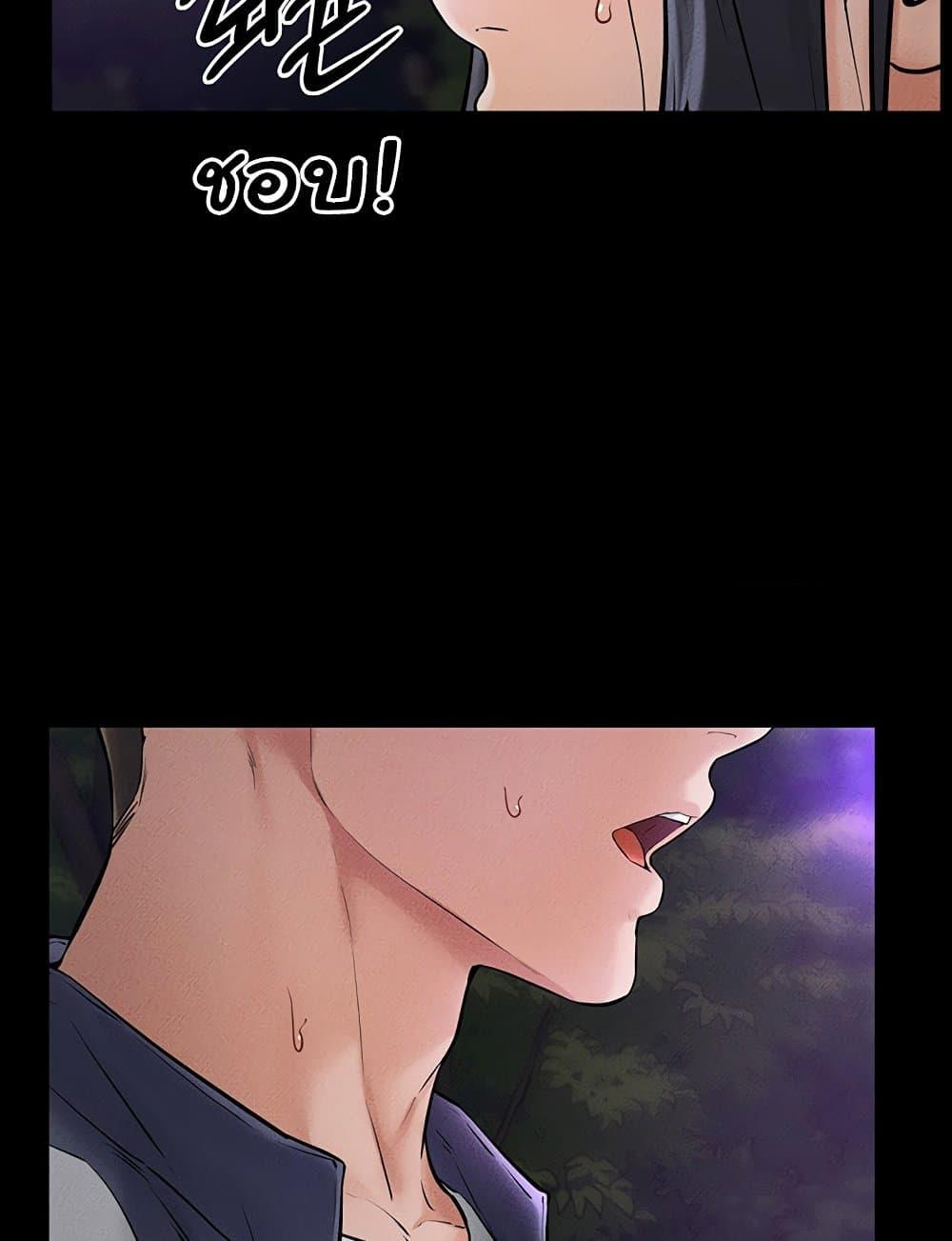 Doujin-Lc- อ่าน โดจิน มังฮวา เกาหลี ญี่ปุ่น จีน แปลไทย My New Family Treats me Well ตอนที่ 1 2 3 4 5 6 7 8 9 10 11 12 13 14 ฟรี ไม่มีโฆษณา อ่าน โดจิน Manhwa เกาหลี ญี่ปุ่น จีน เรามีครบ คัดมาให้เน้นๆ โดจิน 18+ รับประกันความฟินโดย  Doujin Lc