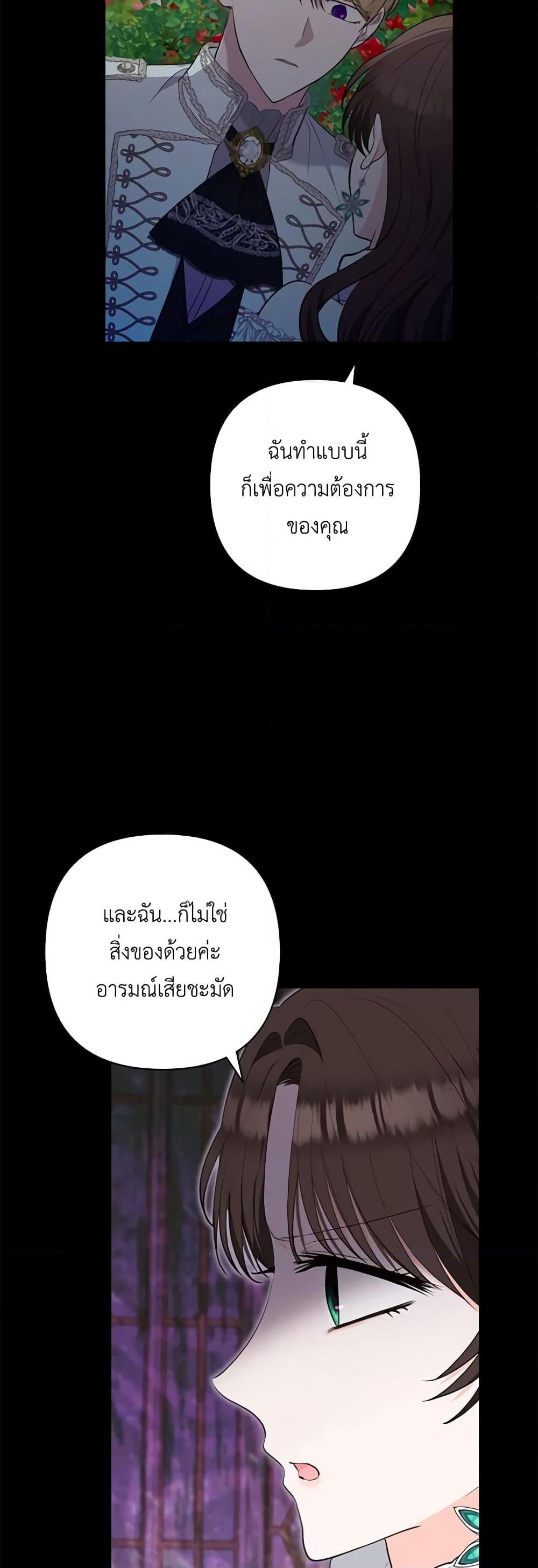 Manga-lc-com อ่านมังงะ อ่านการ์ตูน ออนไลน์ ฟรี Two Names of Night ตอนที่ 1 2 3 4 5 6 7 8 9 10 11 12 13 14 ฟรี ไม่มีโฆษณา Manga-lc - อ่าน มังงะ อ่าน การ์ตูน ออนไลน์ อ่านมังงะ ฟรี